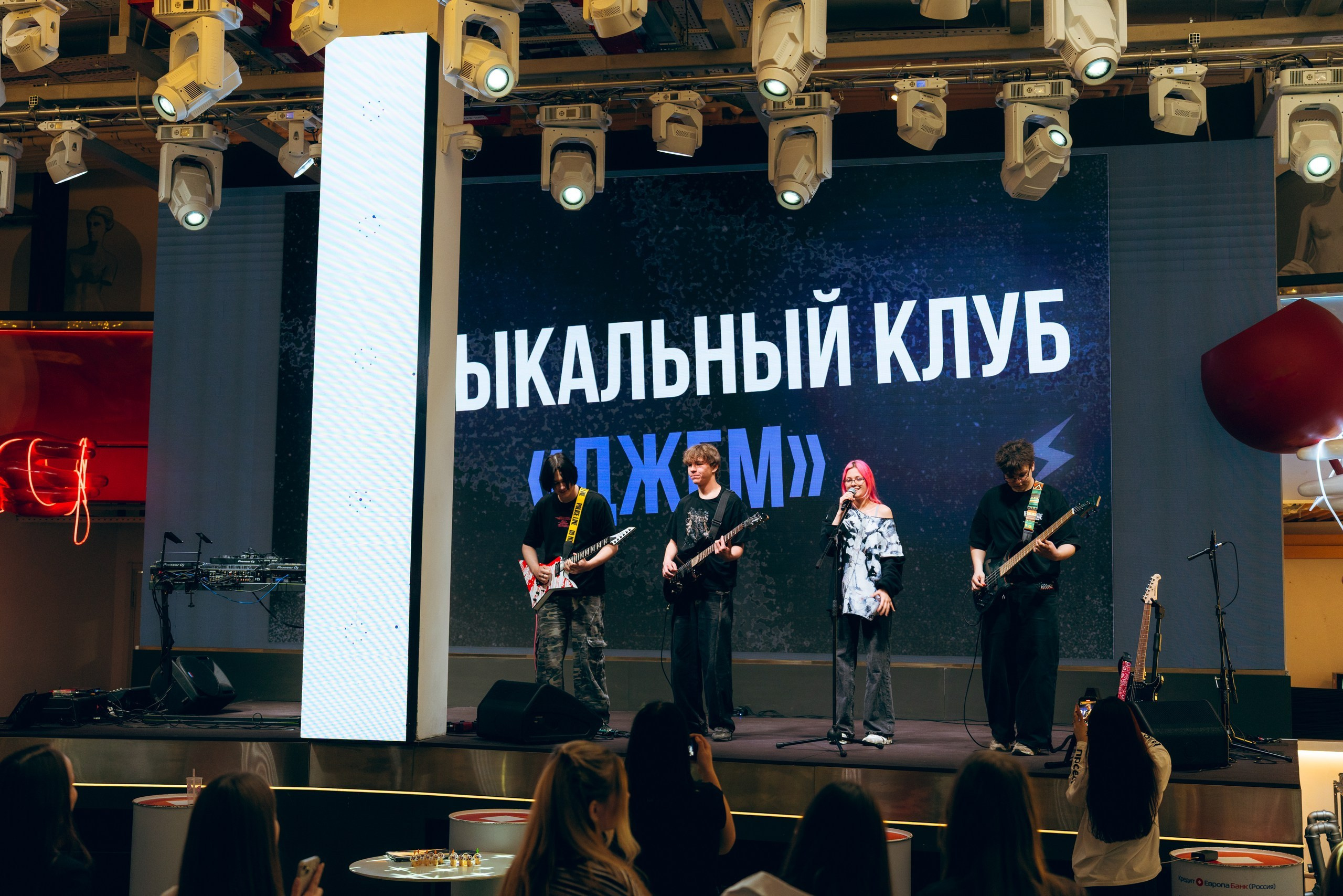 Школа дела (Выпускной) 2026. Максим Яковлев — фотограф/видеограф в Москве