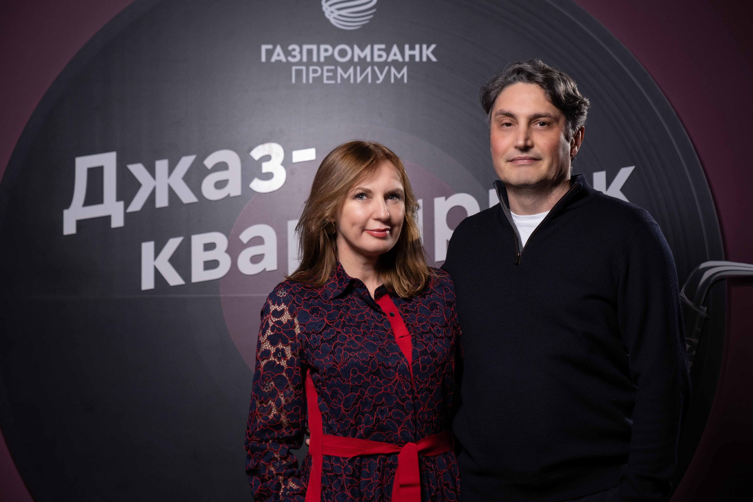 Альбом фотозона. Фото тур