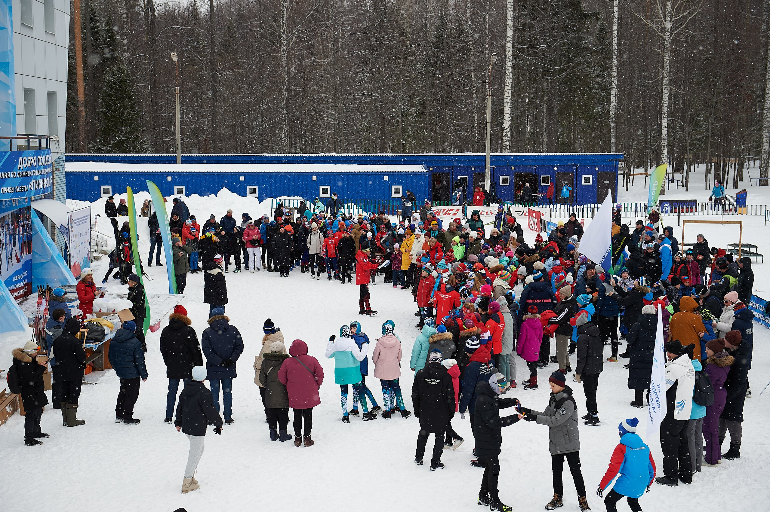 Всероссийские соревнования по лыжным гонкам «Пионерская правда». Ижевс. Спортивный репортажный фотограф в Ижевске Сергей Мерзляков