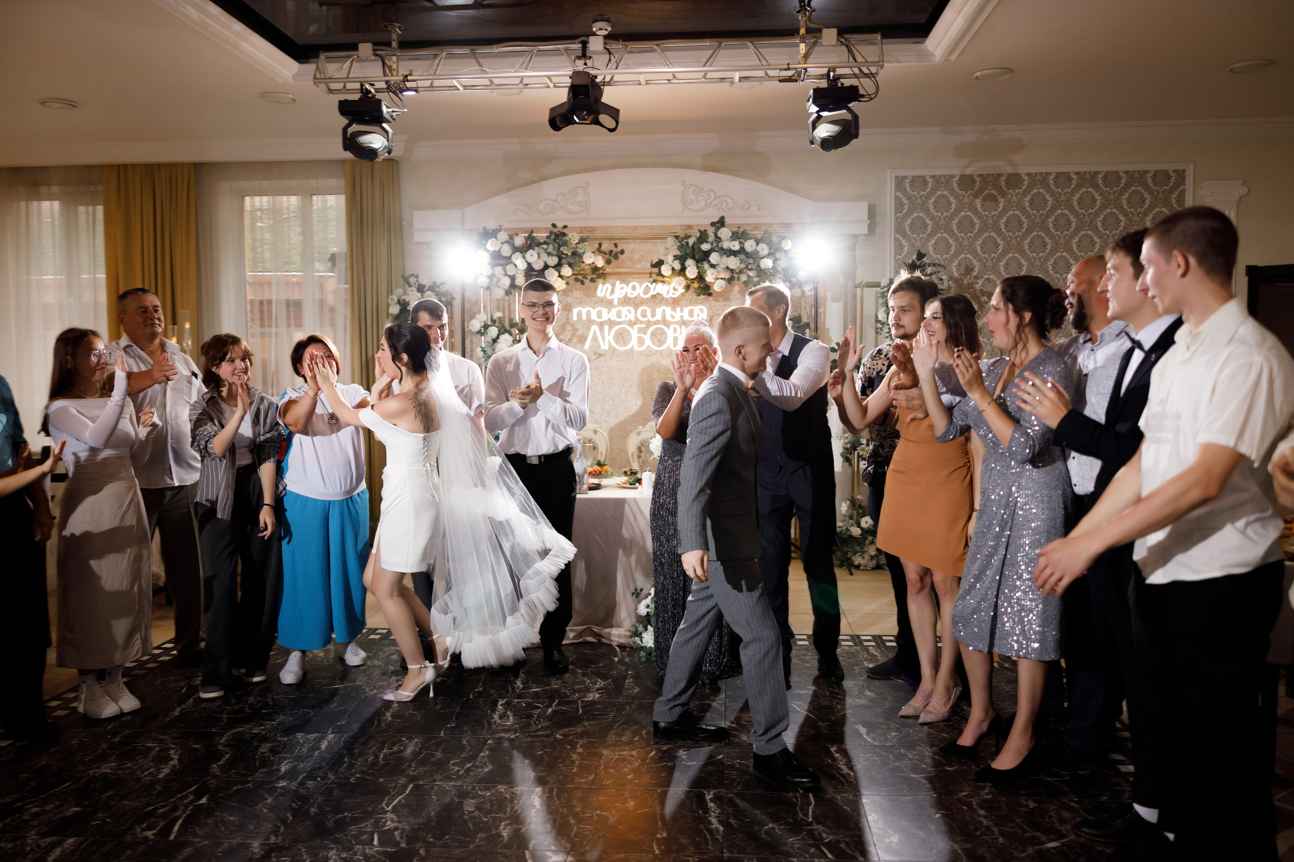 SERGEI & RUZANA. Свадебный фотограф в Туле и Москве