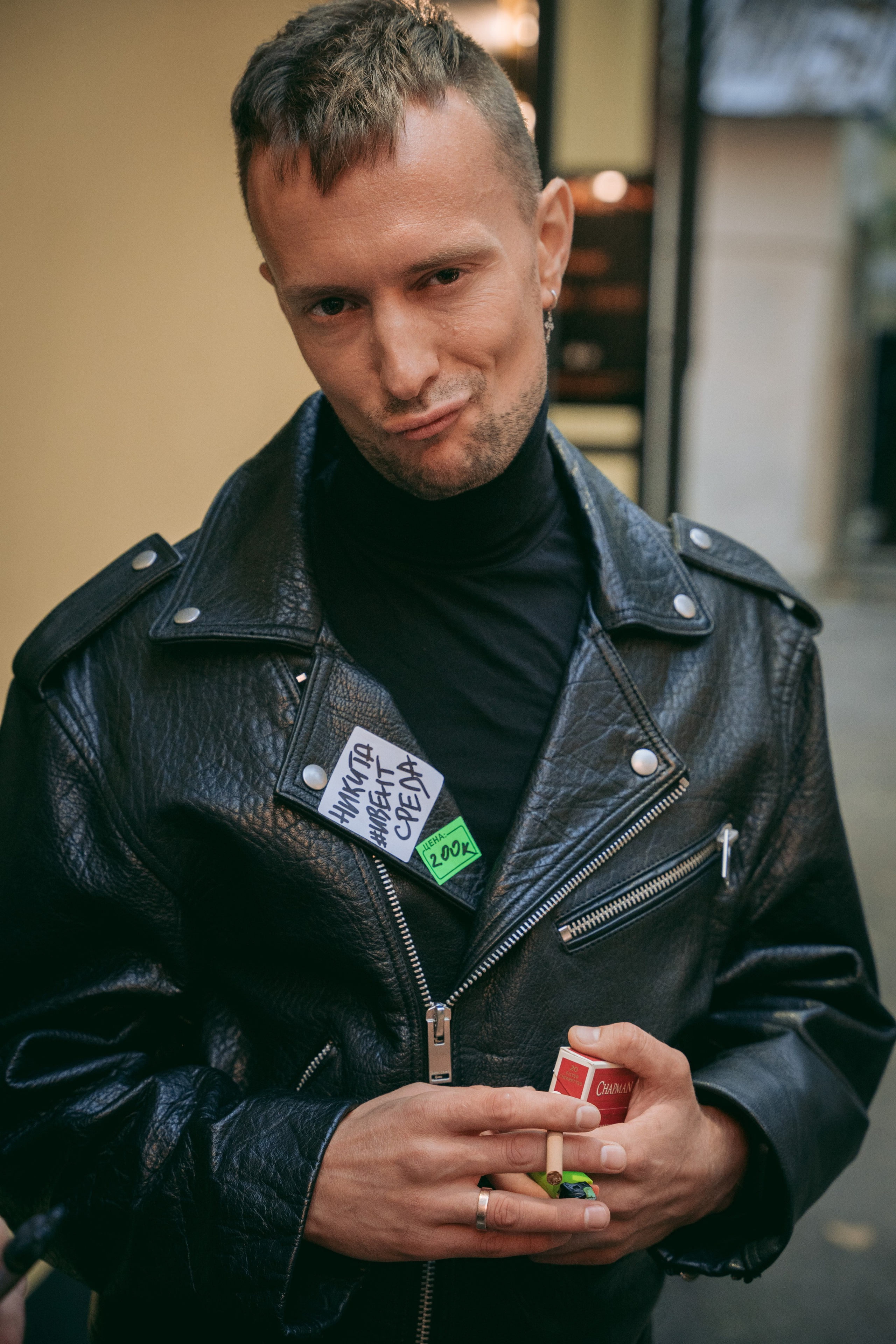 ВЕЧЕРИНКА в баре GESHTALT. Репортажный фотограф в Москве Саша Дружинина