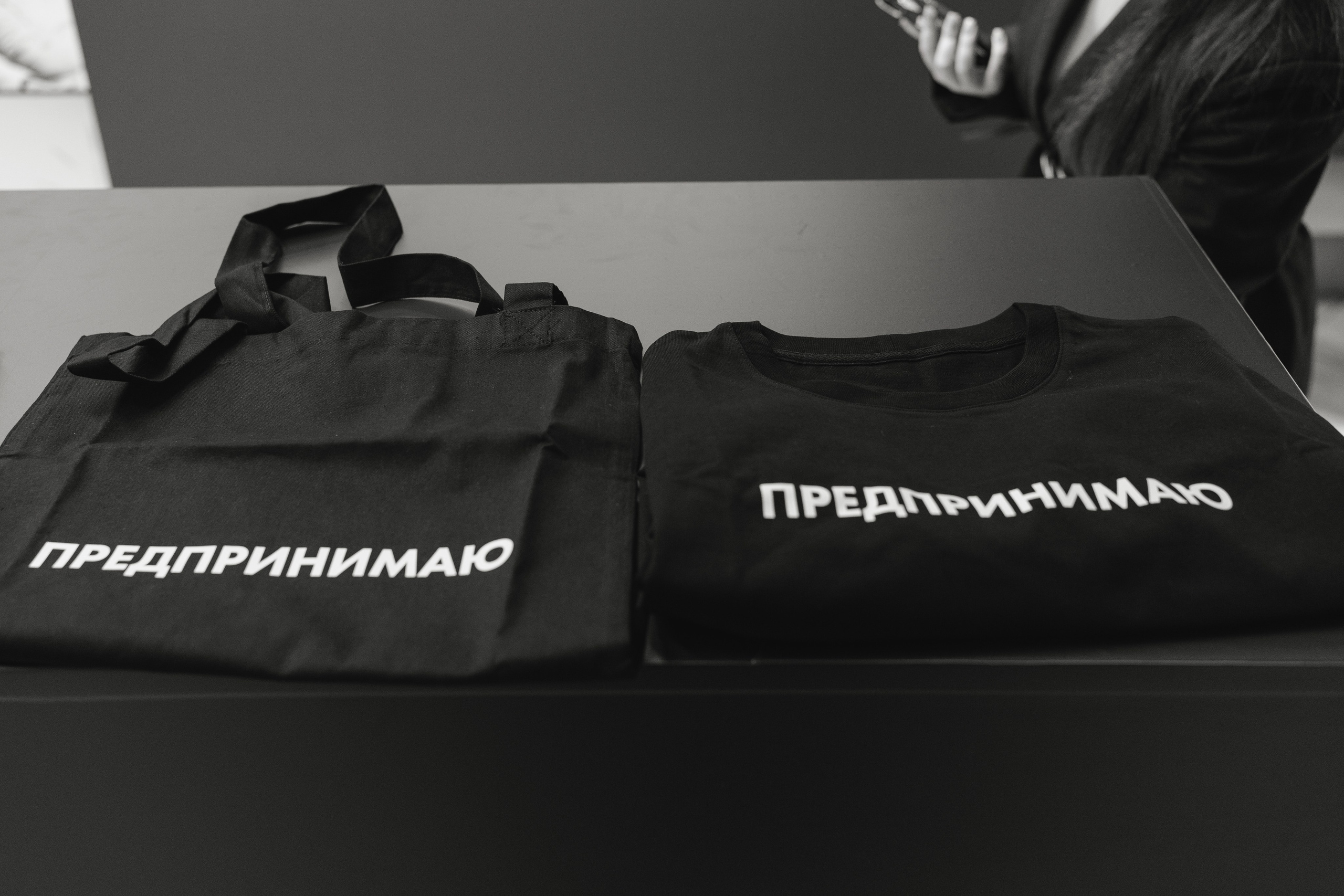 Репортажный фотограф на конференцию в Москве. Репортажный фотограф в Москве Саша Дружинина