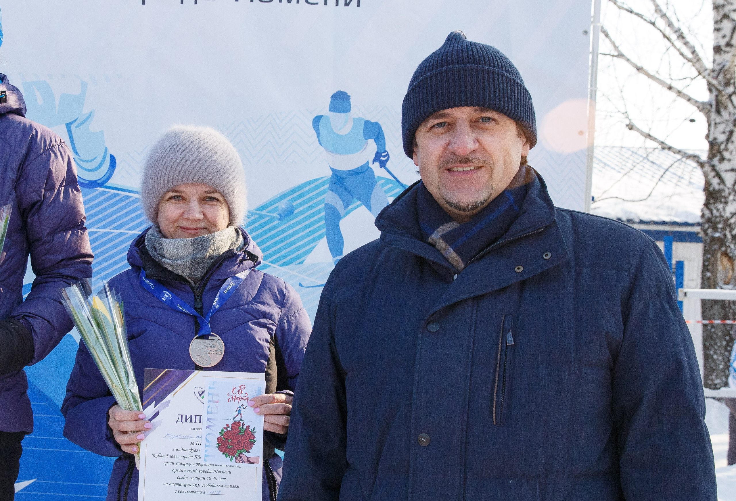 07.03.2025 г. Кубок Главы г. Тюмени по лыжным гонкам. Мой фотомир