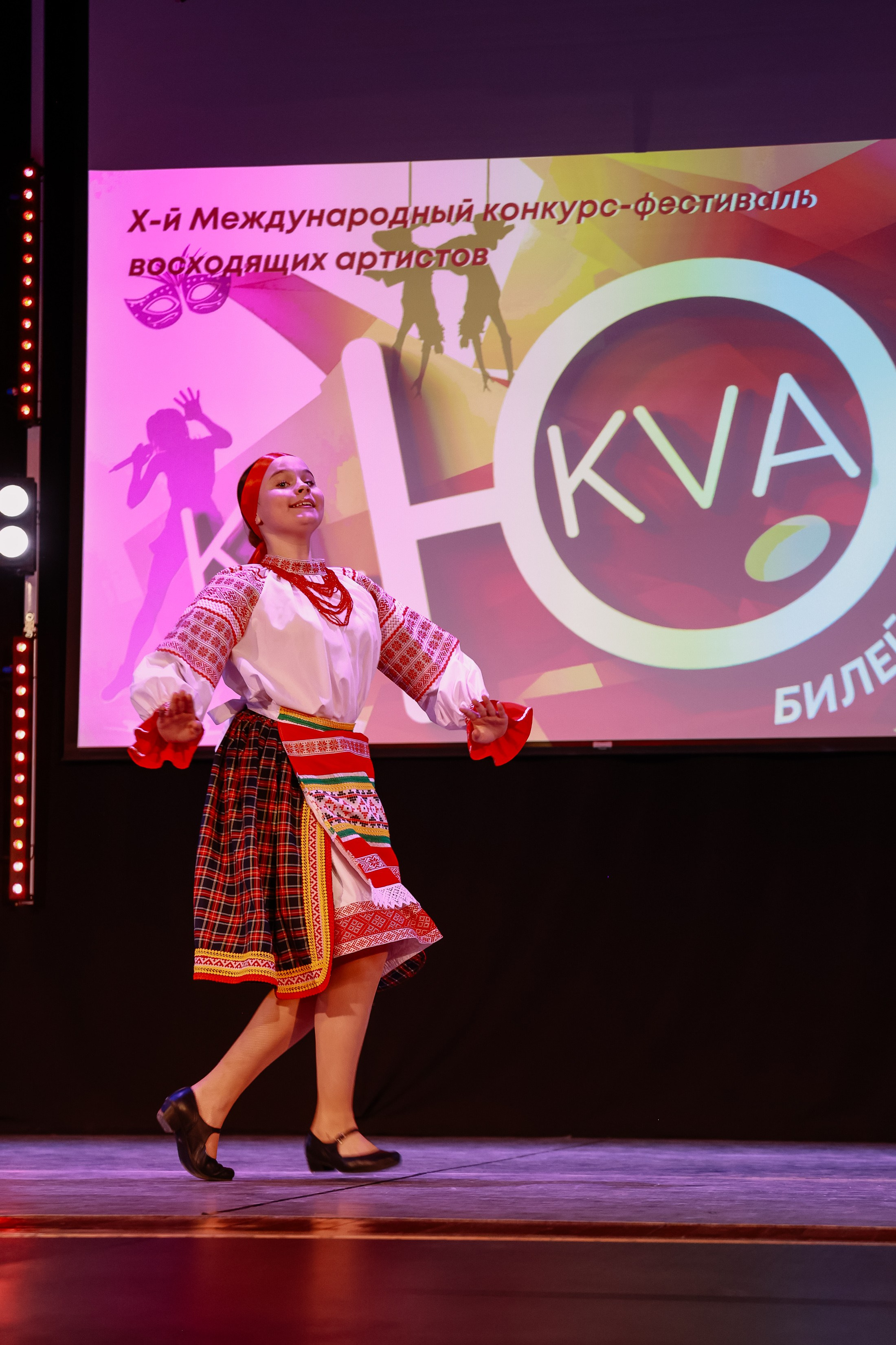 KLЮKVA конкурс-фестиваль. Фотограф Юлия Мальцева