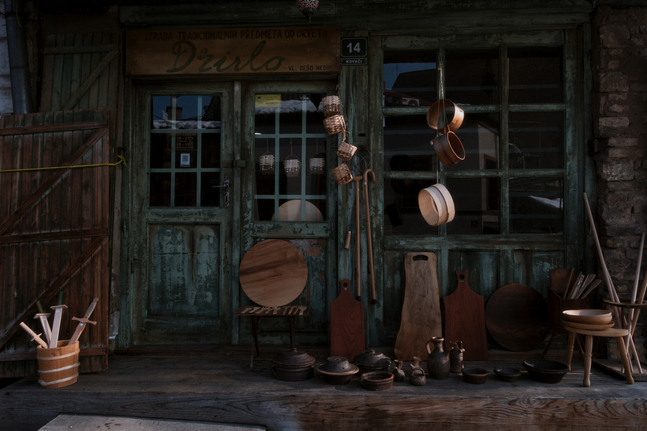 Sarajevo / Bosnia and Herzegovina AW26. Фотограф Юрин Евгений