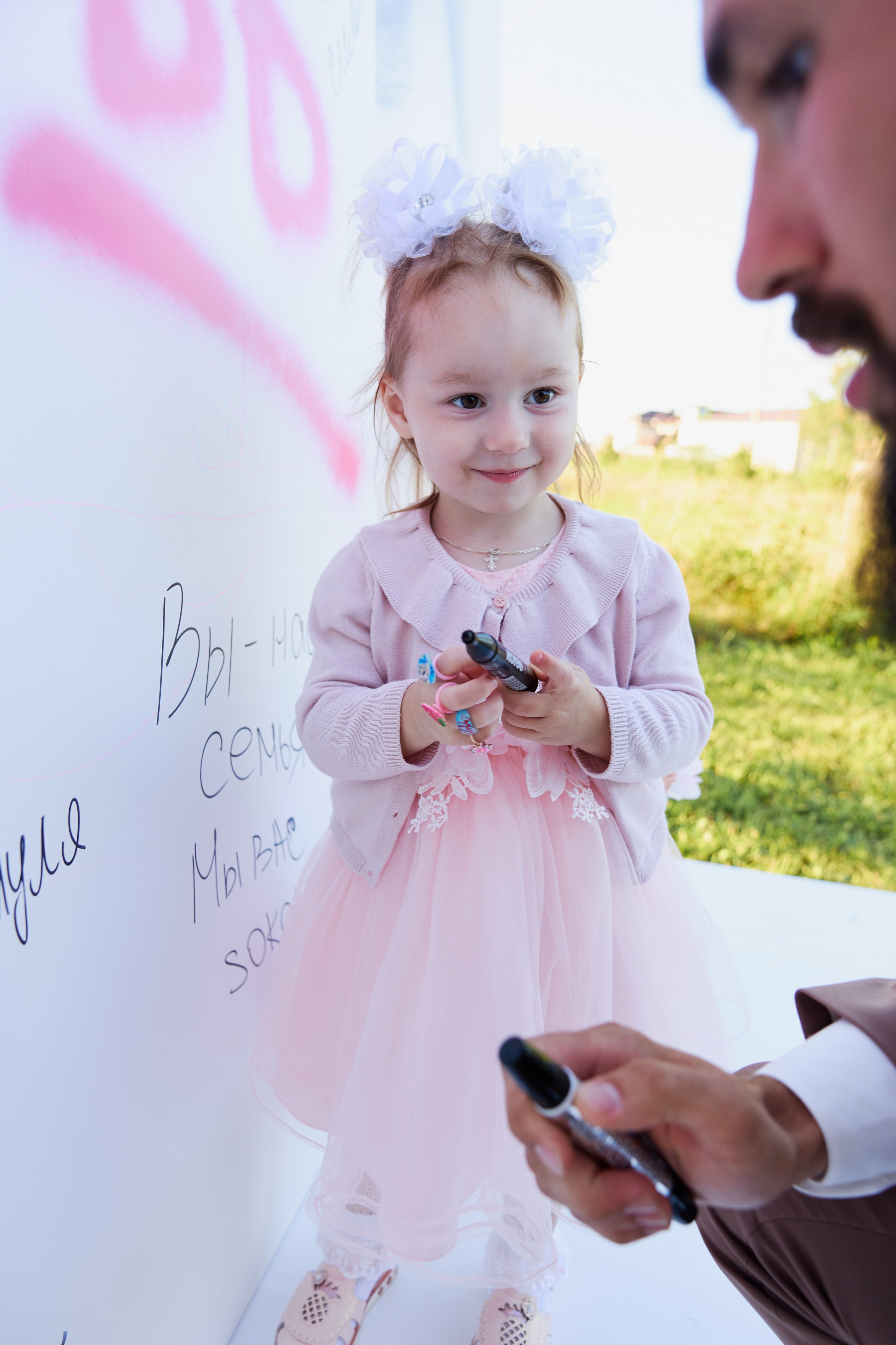 Виталий и Дарья. Александр Прозоров фотограф в Кирове