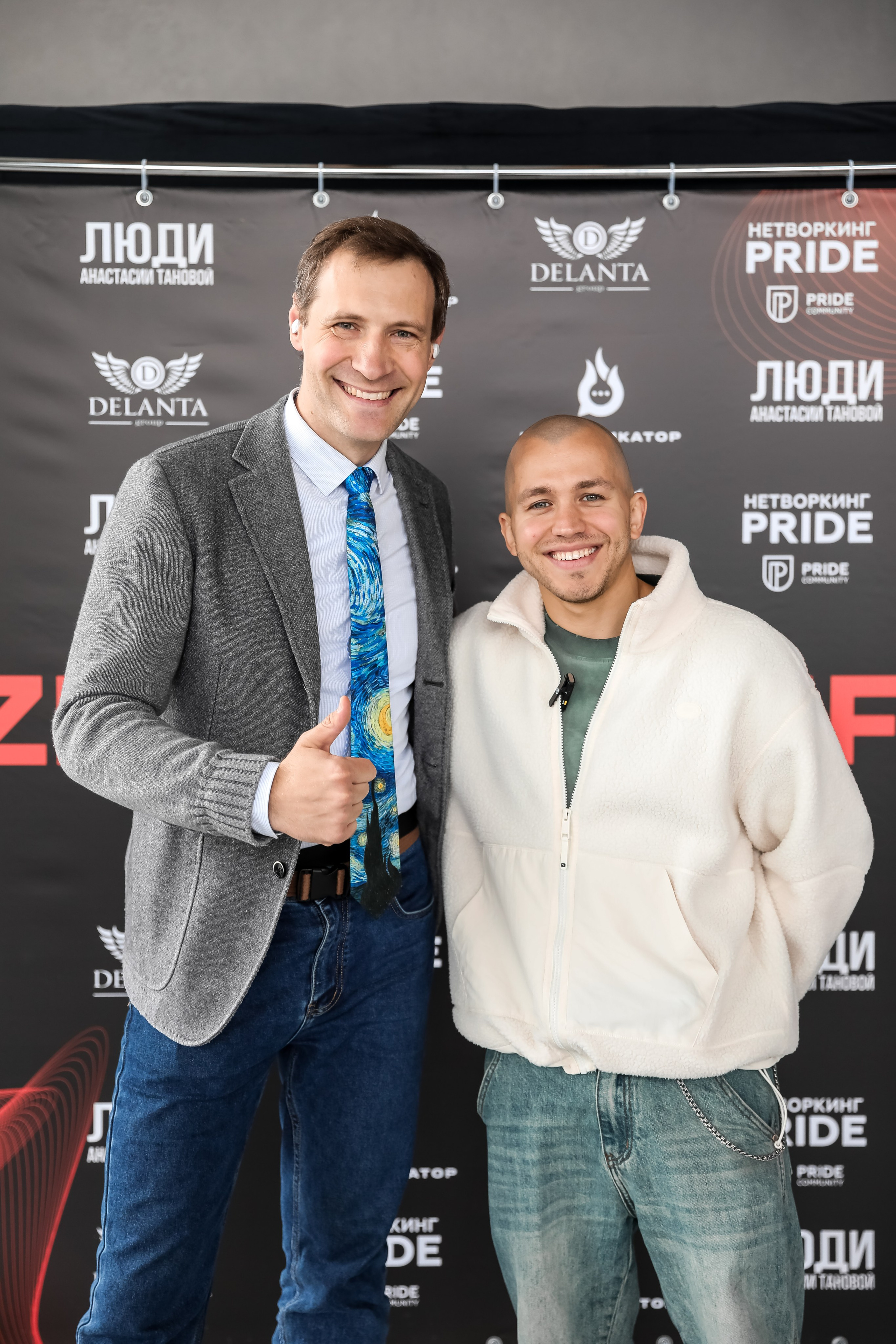 OZERSKY CONF 3.0 / главные спикеры Сергей Романович / Олег Торбосов. Photographer Viktoriya Markushina «My world throug»