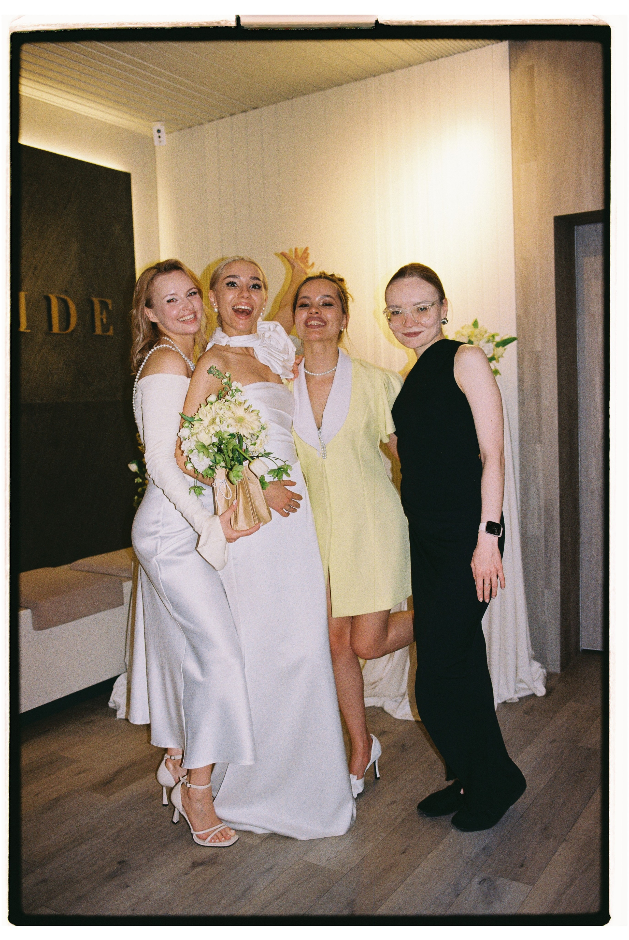 Igor & Polina. Event агентство PAPRIKA в Екатеринбурге