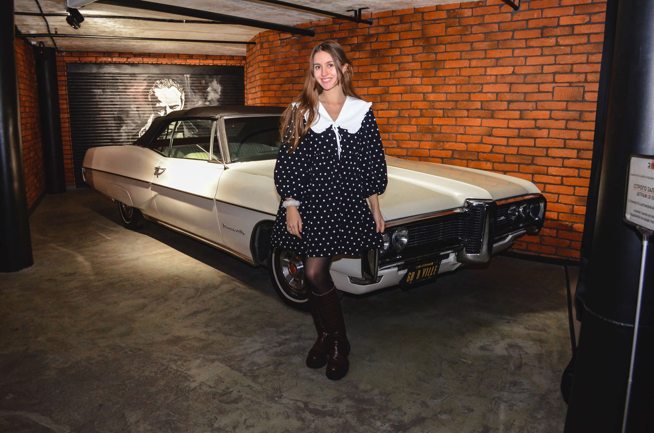 Корпоратив. Фотограф