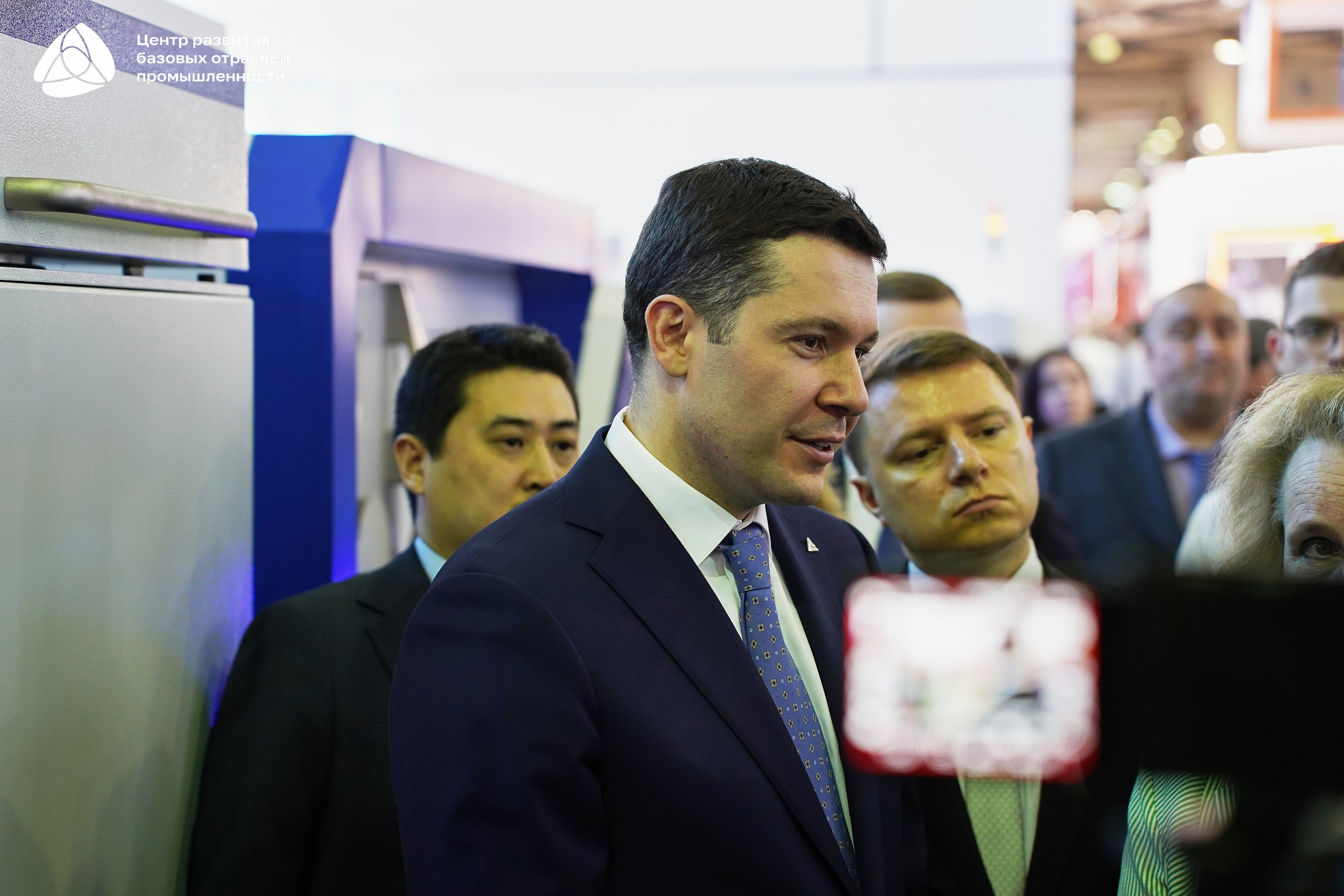 ЭКСПОЦЕНТР Алиханов. Фотограф