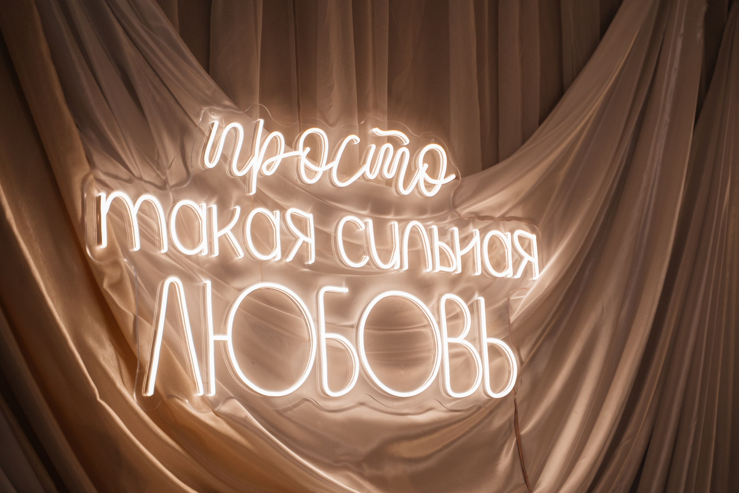 Wedding «A long walk». Свадебные фотограф и видеограф Наталья и Анатолий Новиковы СПб