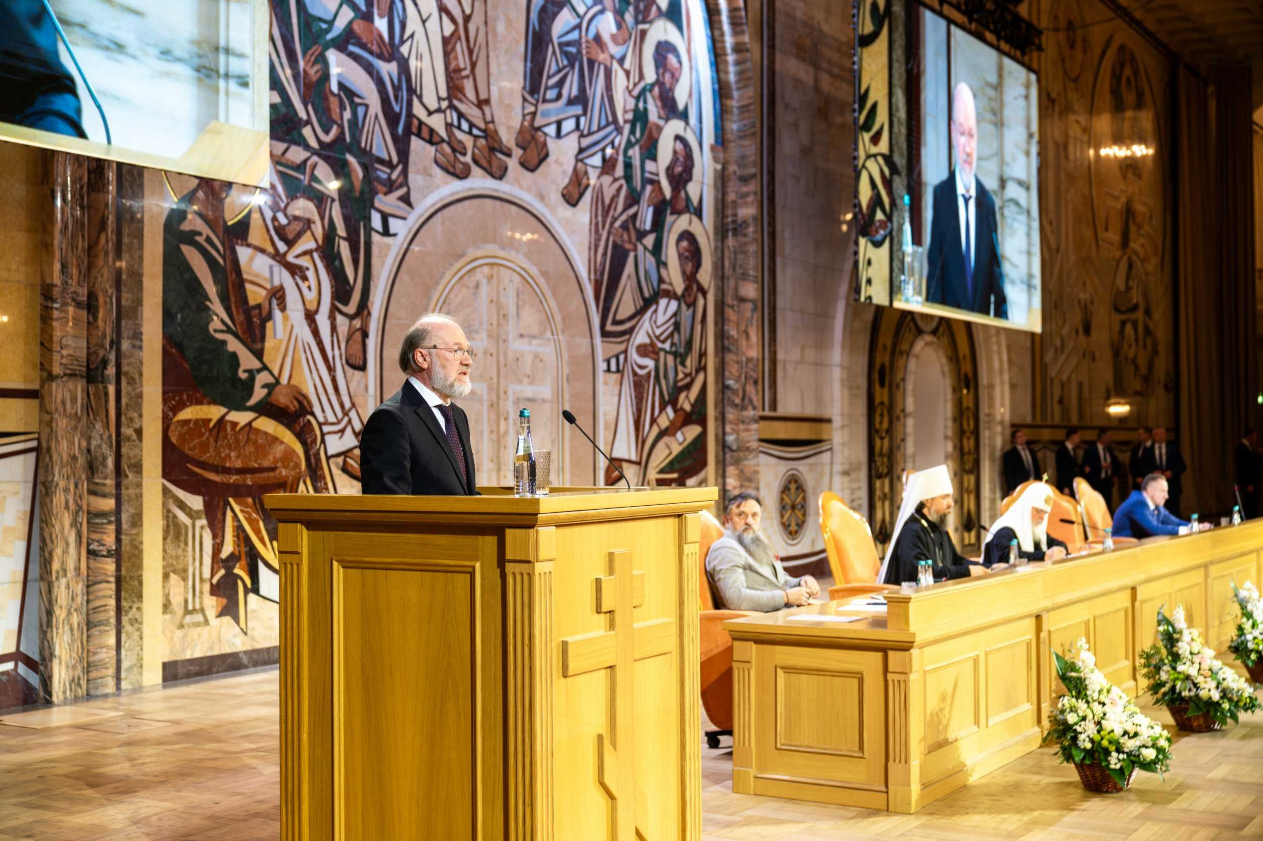 Мероприятие Всемирного Русского Народного Собора. Главная