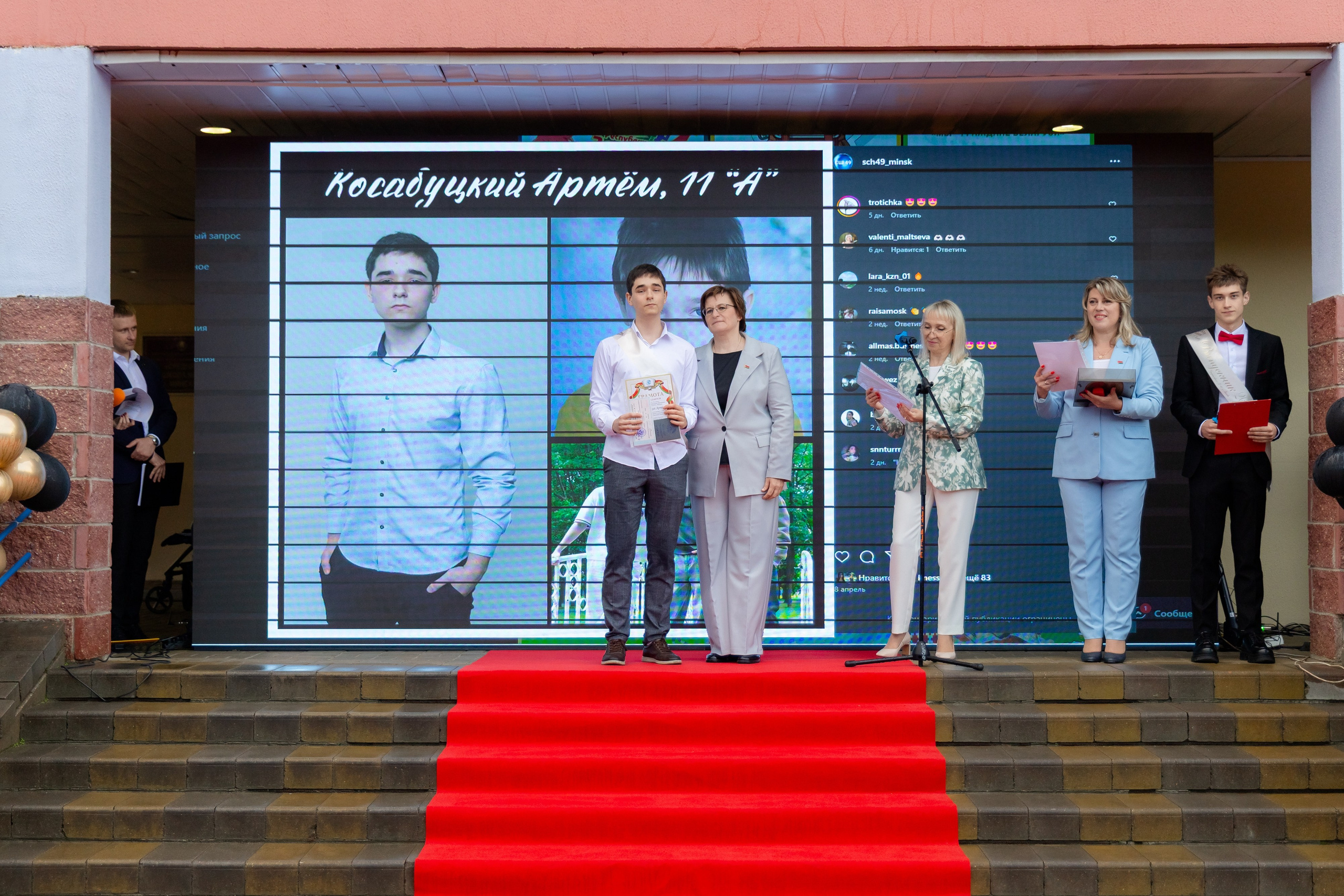 Школьный выпускной 2025 год в Минске, Беларуси. Свадебный фотограф в Минске/Беларуси Сергей Спиридонов