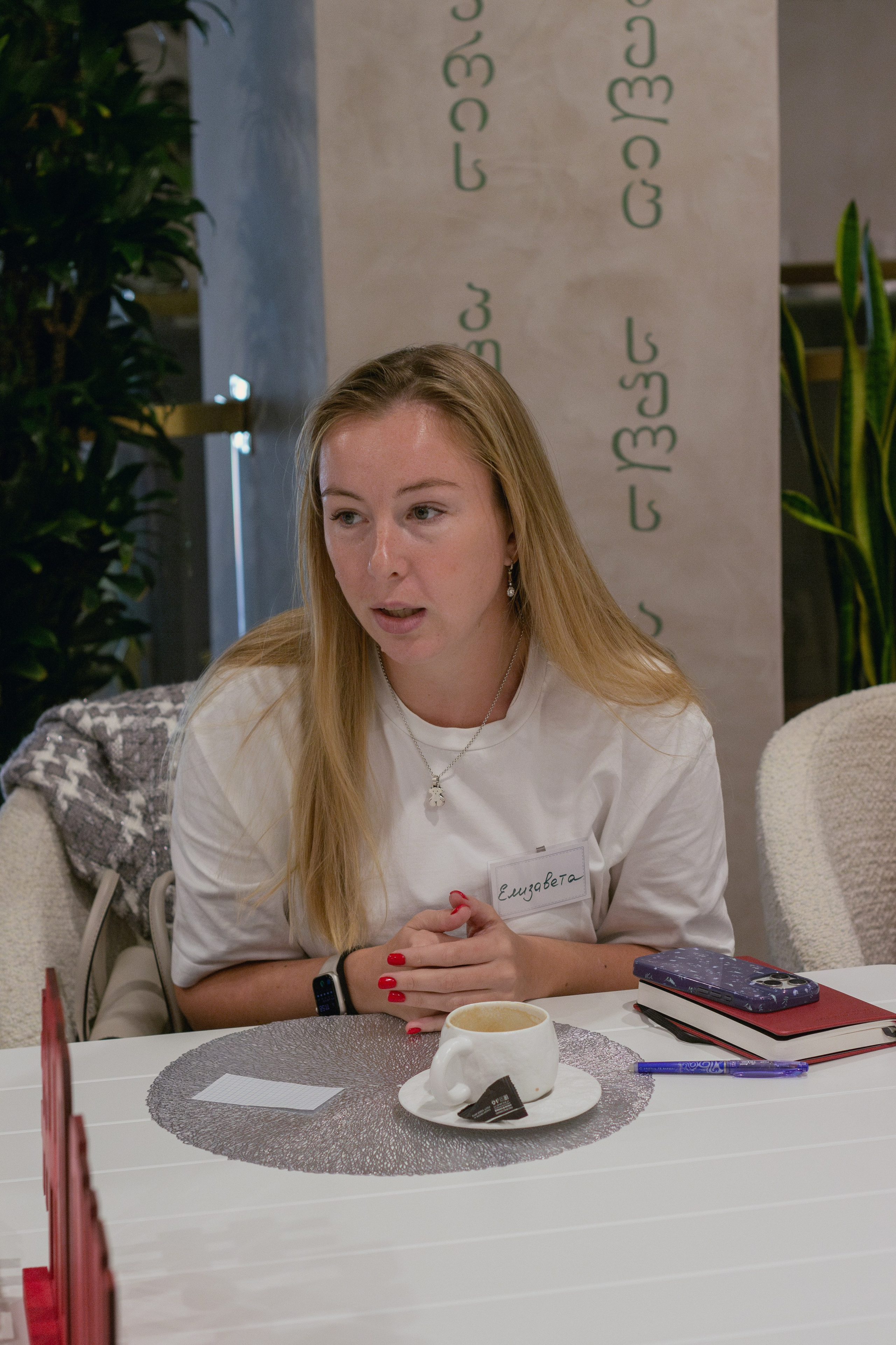 Нетворкинг 5 сентября. Портретный фотограф Москва Юлия Трякина