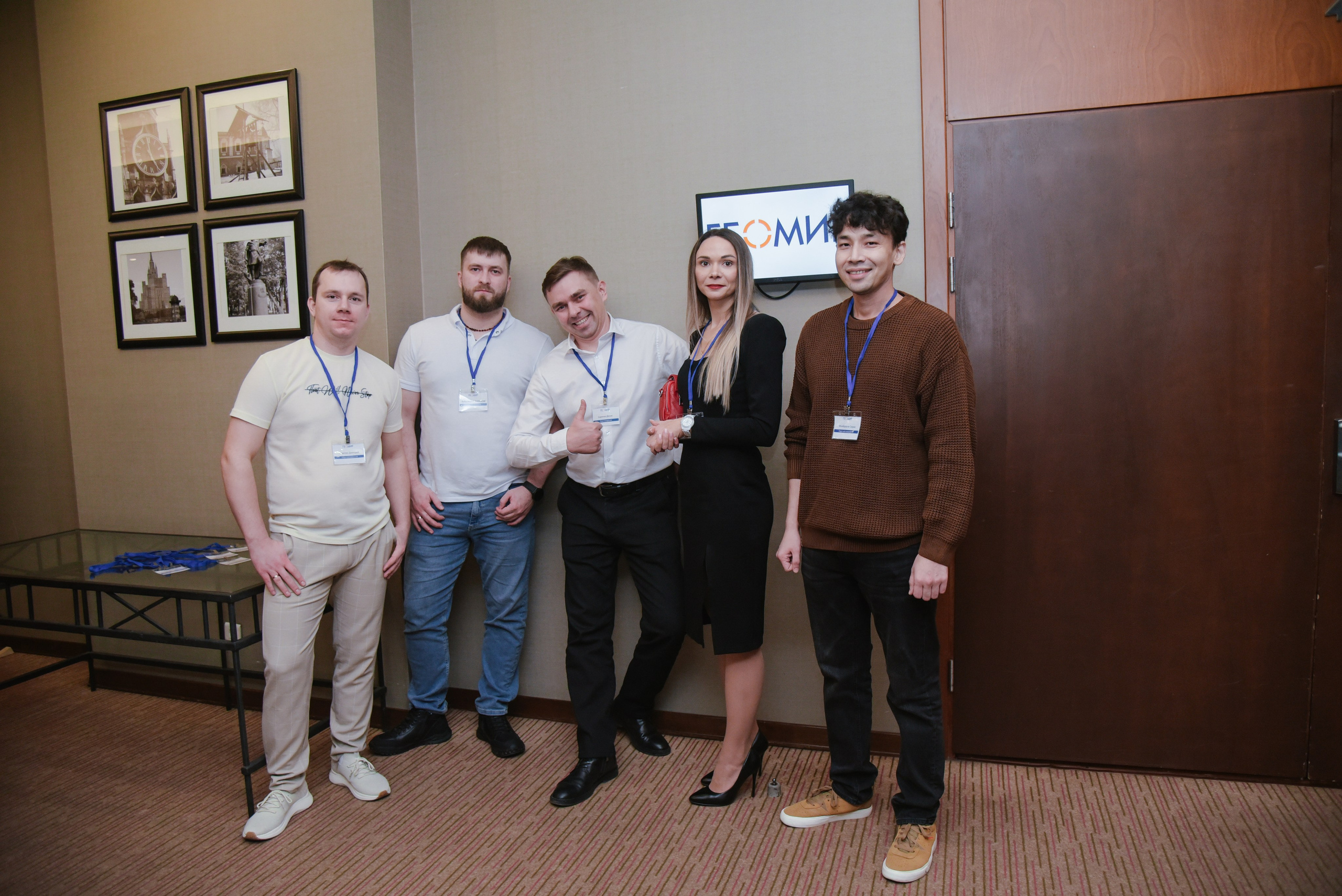 ГеомирАгро. Фотограф Лола Волна, город Москва