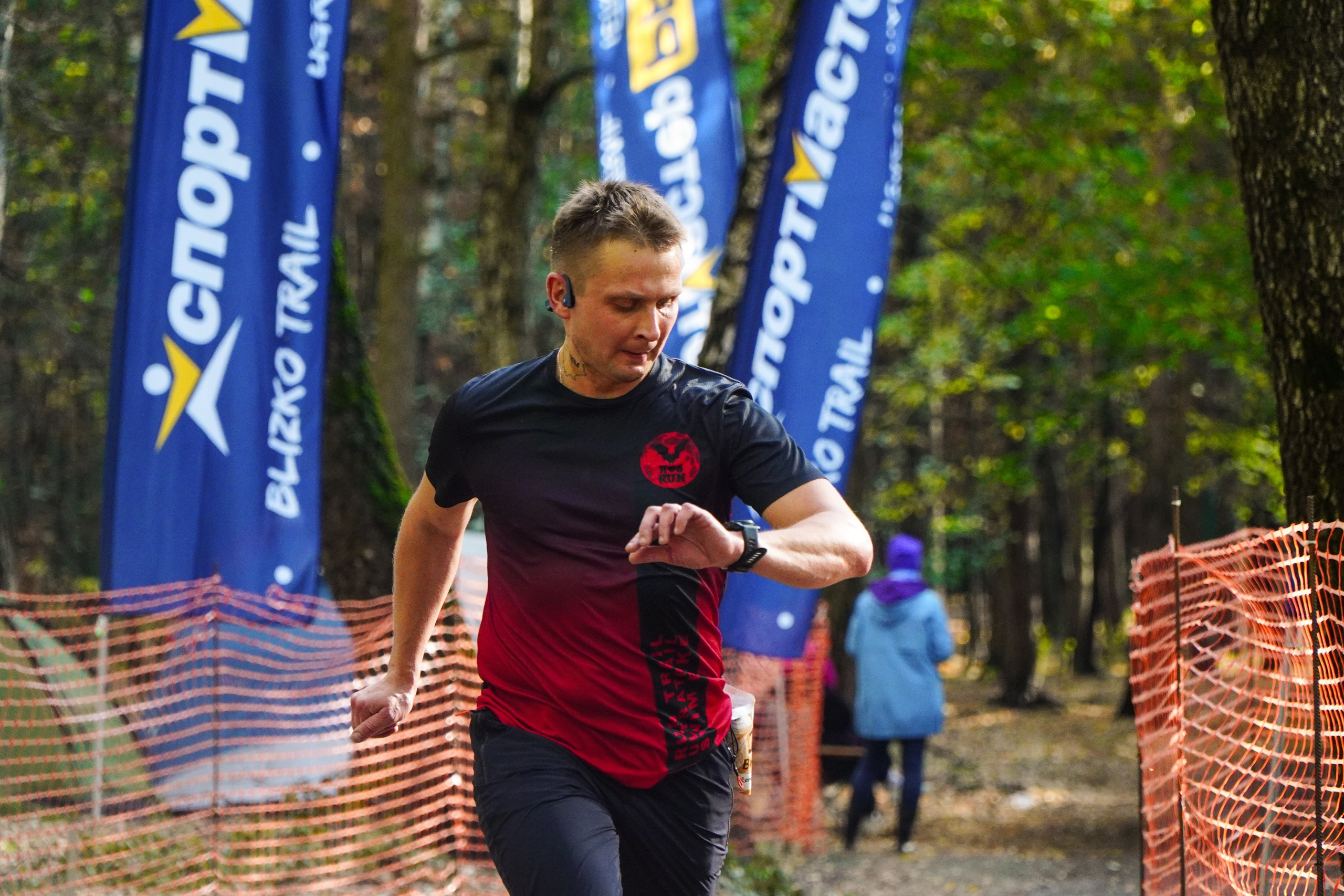 Backyard Ultra Moscow 2024. Роман Капилюшов. Бег. Фото. Видео. г. Люберцы