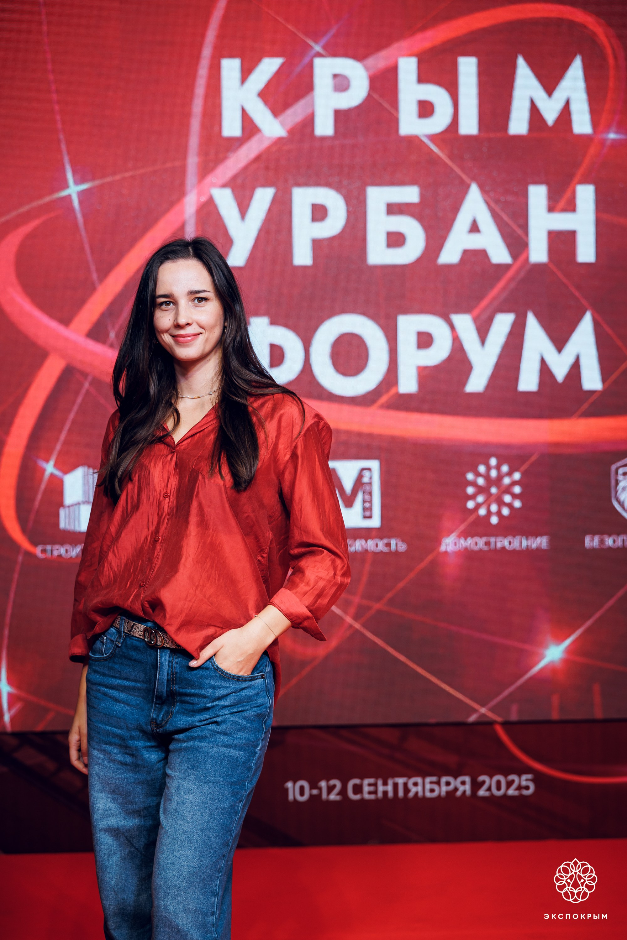 Строительный Форум. Фотограф Денис Гладких