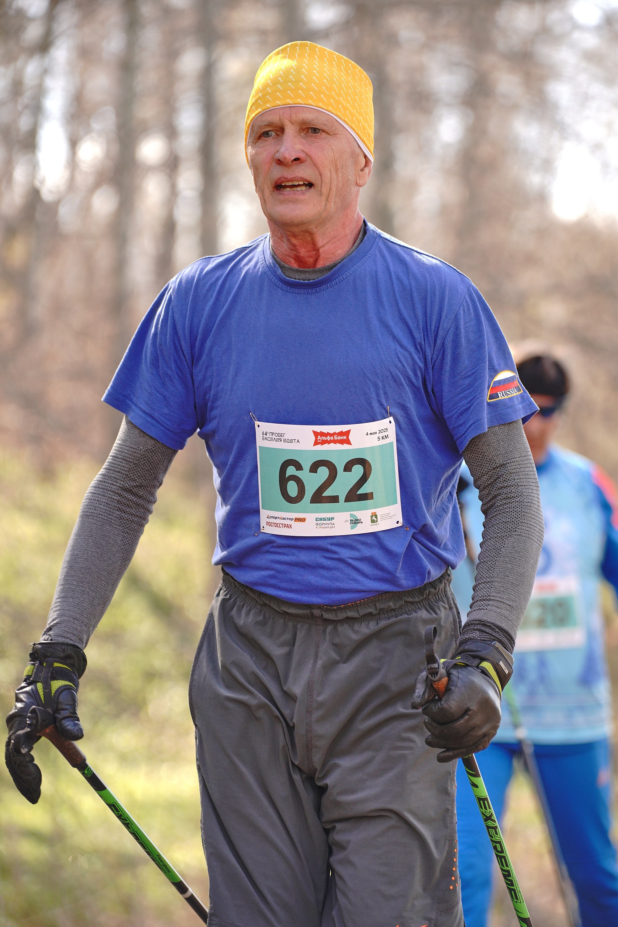 64-й пробег Василия Удута 2025. Фотограф