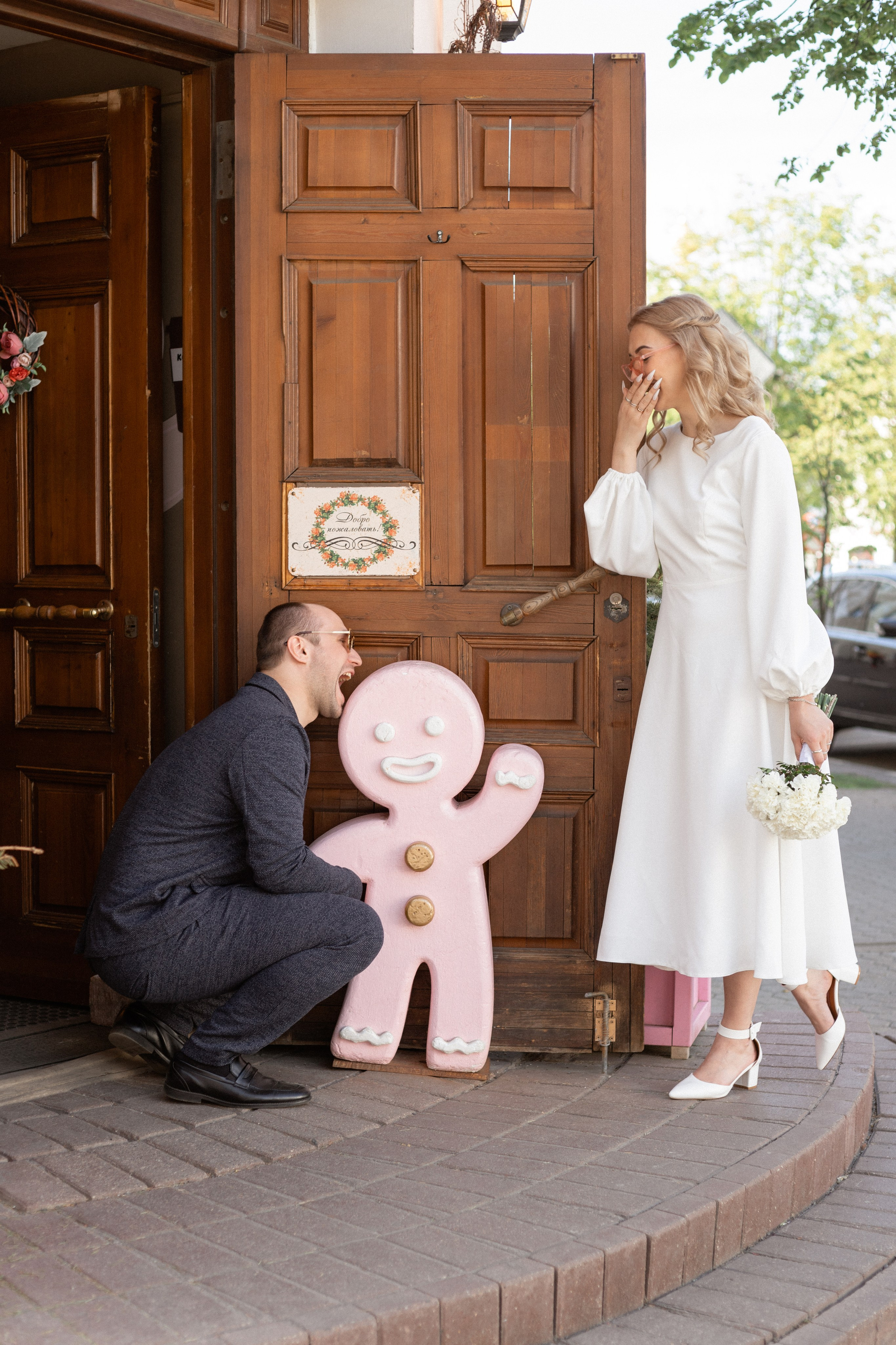 Вадим и Оля. Фотограф Ася Милая в Москве и Ярославле