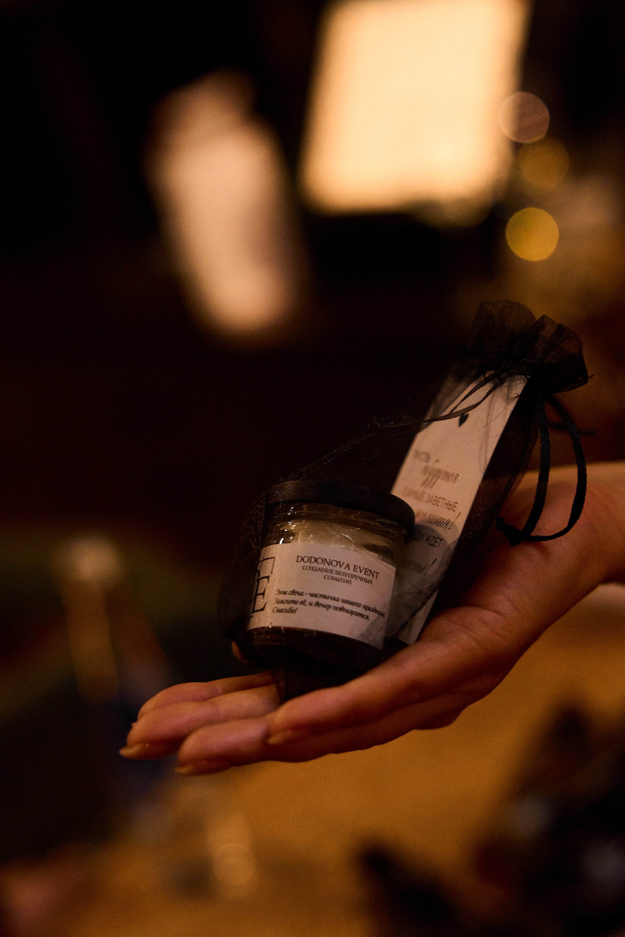 10 лет DODONOVA EVENT. Свадебный фотограф Нижний Новгород