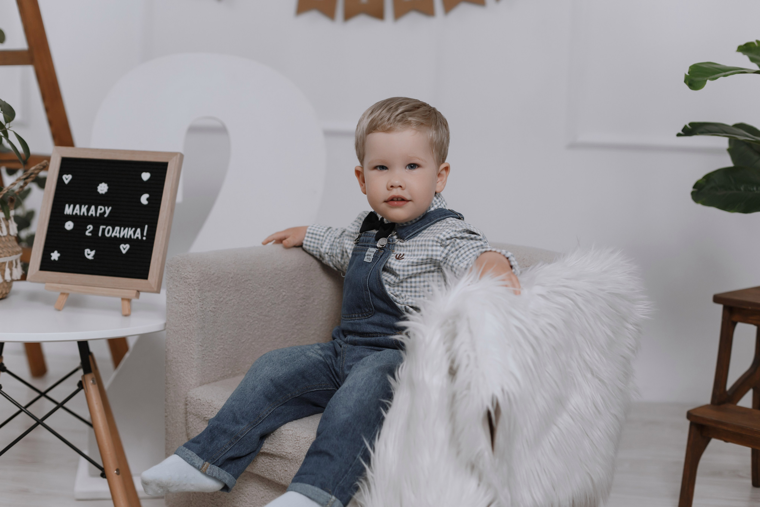 Макару 2 годика. Профессиональный фотограф Надежда Антонова