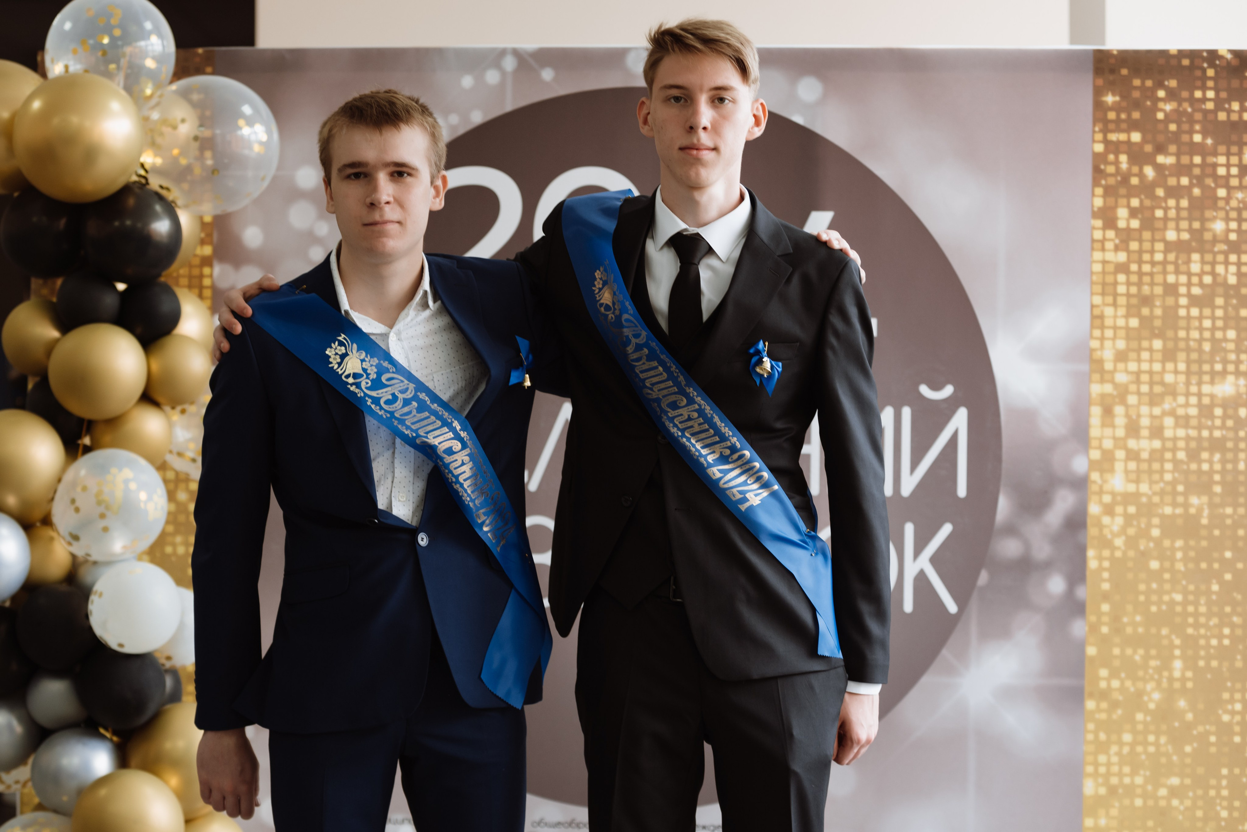 Последний звонок 2024 (3 часа фотосъемки). Профессиональный фотограф Надежда Антонова