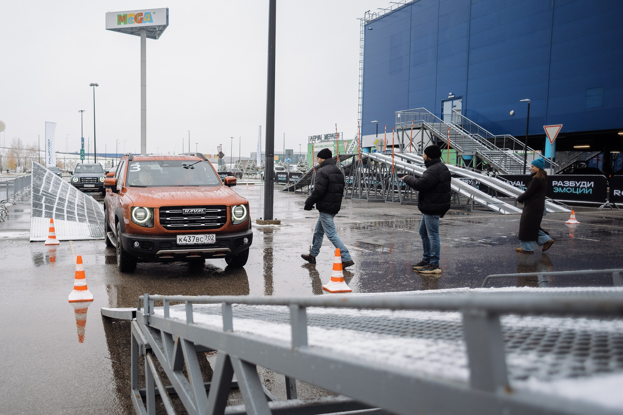 HAVAL ROAD SHOW. Репортажный фотограф Зуев Роман г. Челябинск