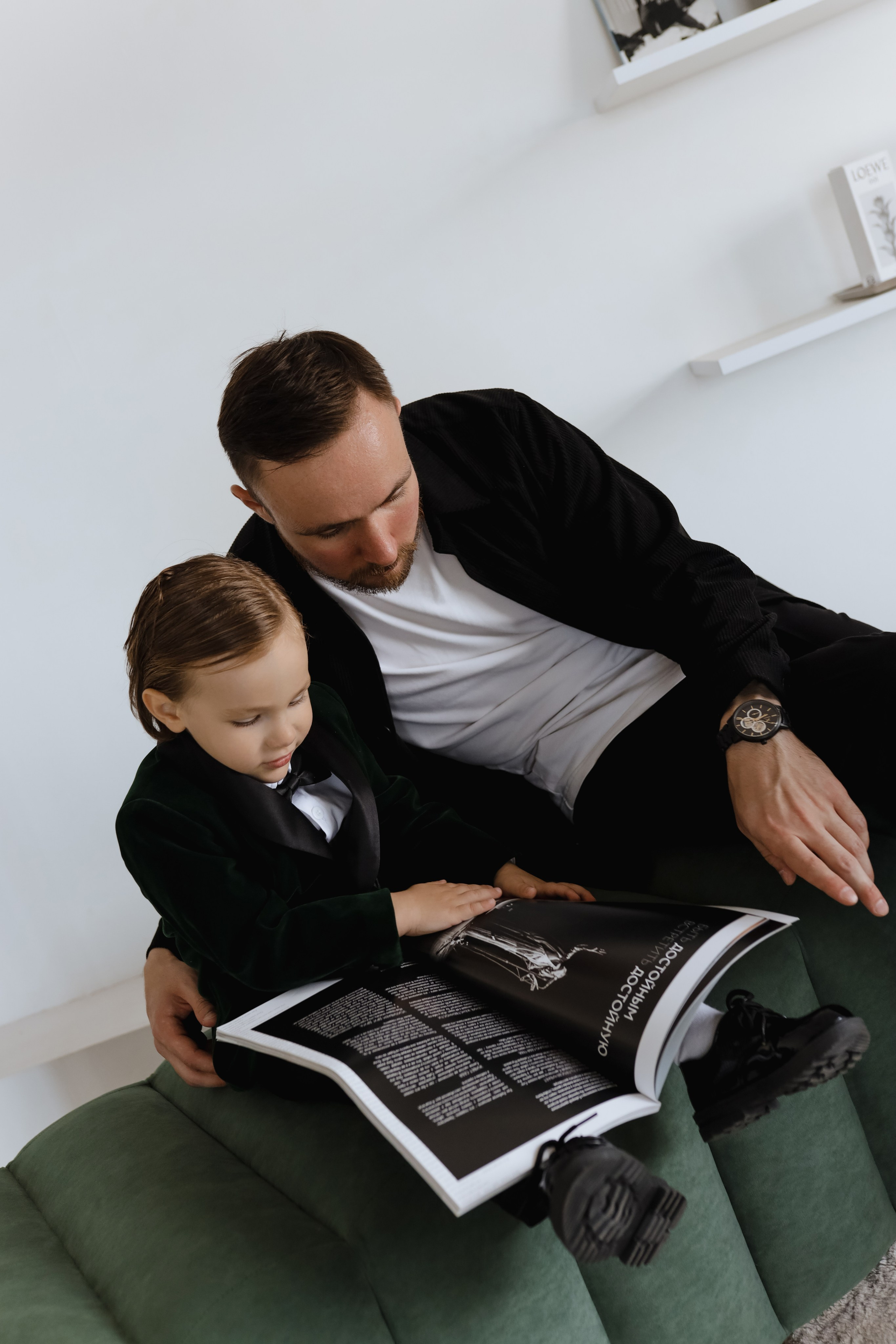 Настя, Гоша и Лев