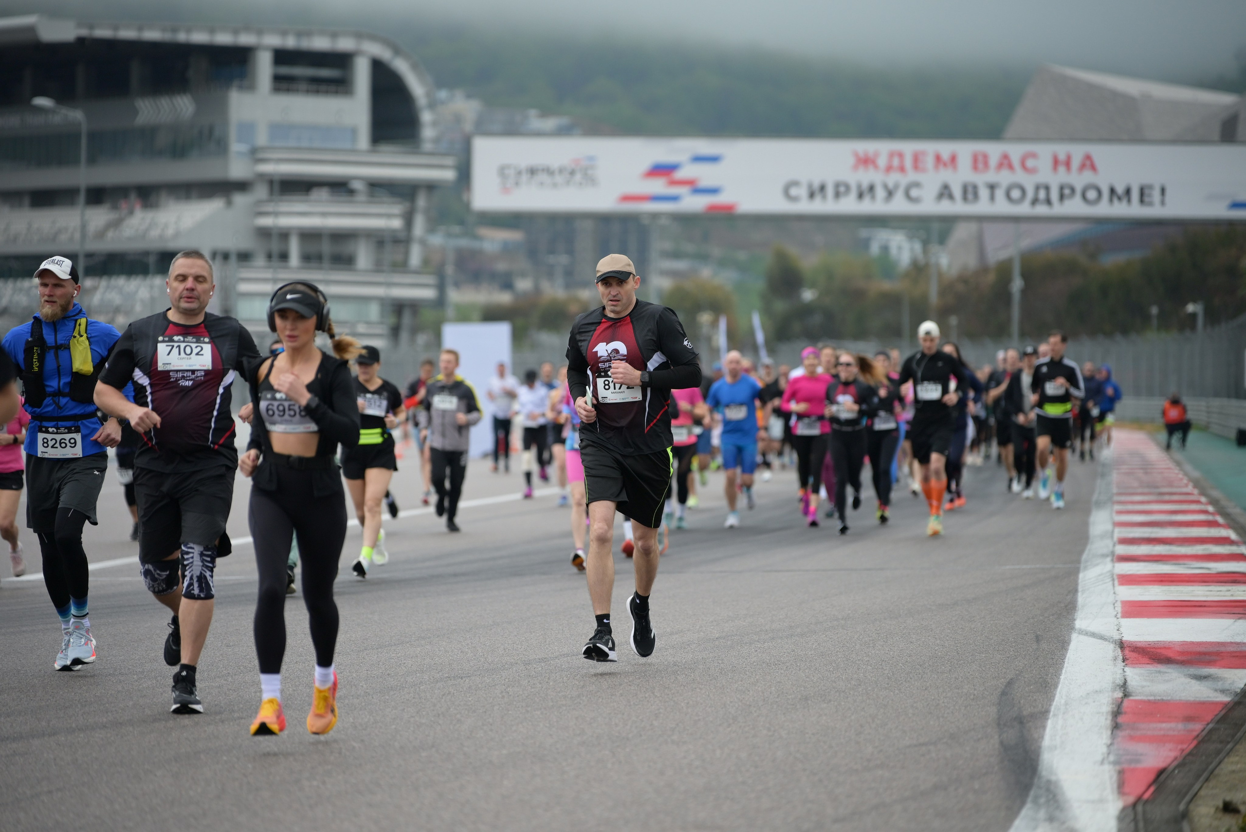 Ray Сириус Автодром 06/04/2025. Фотограф в Краснодаре Алена Горбунова
