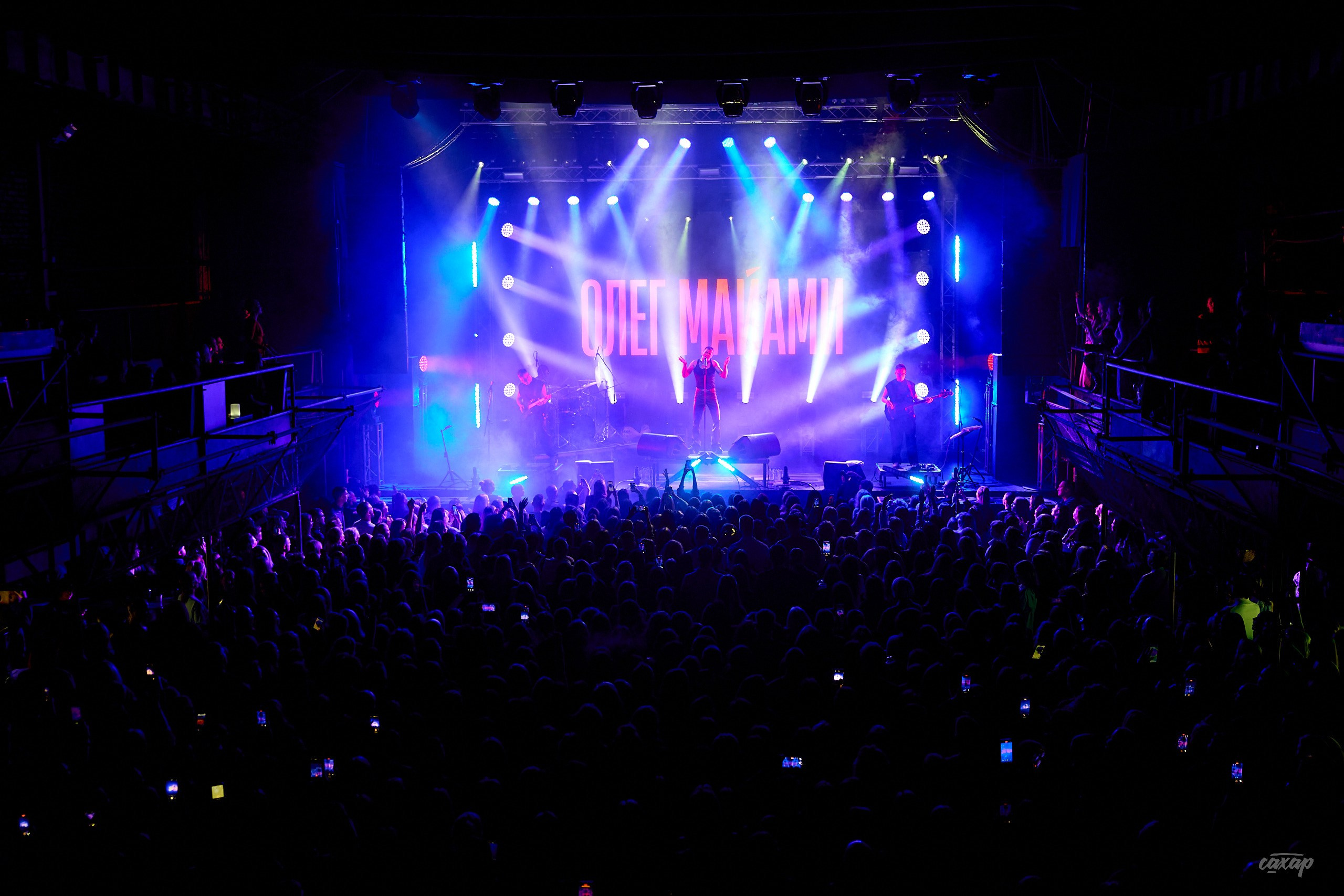 Олег Майами. Профессиональный фотограф в Екатеринбурге Юра Сахар