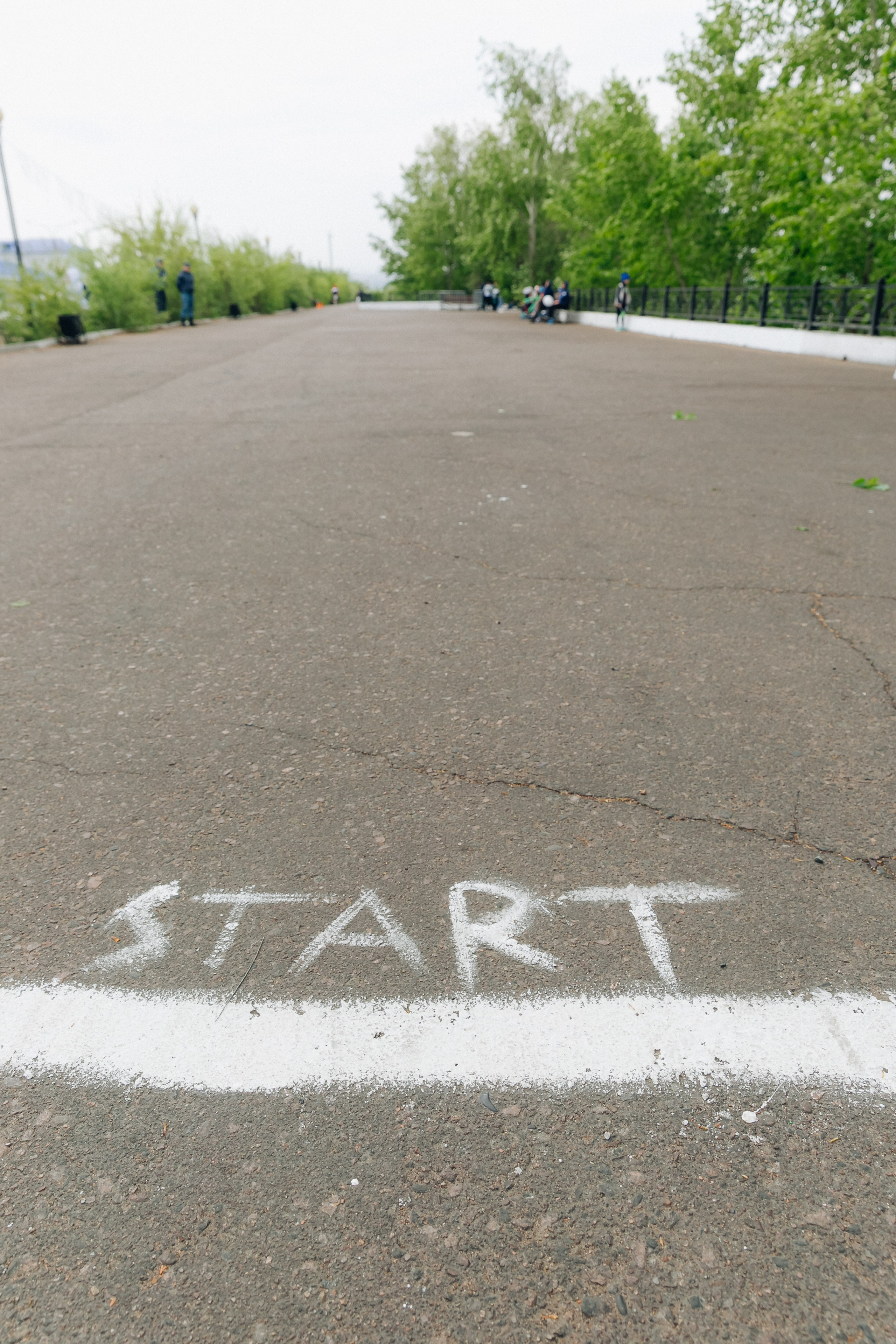 Зеленый марафон Сбербанка. Свадебный и семейный фотограф в Улан-Удэ