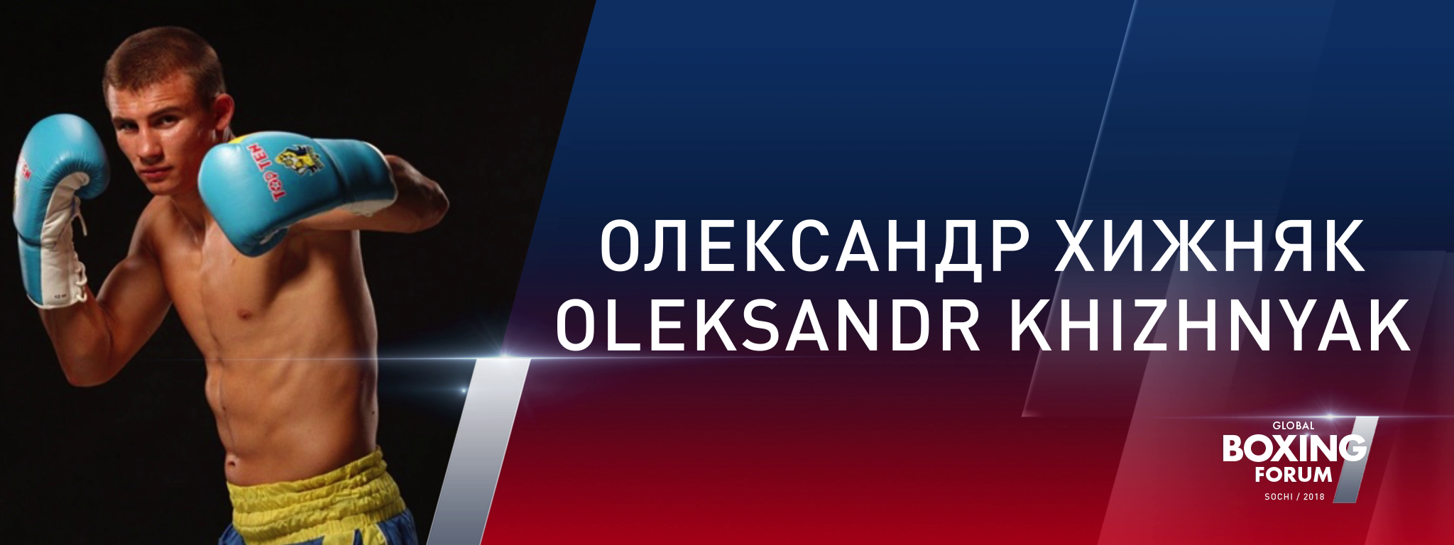 Контент для мероприятий. Камера смотрит. Видеопроизводство