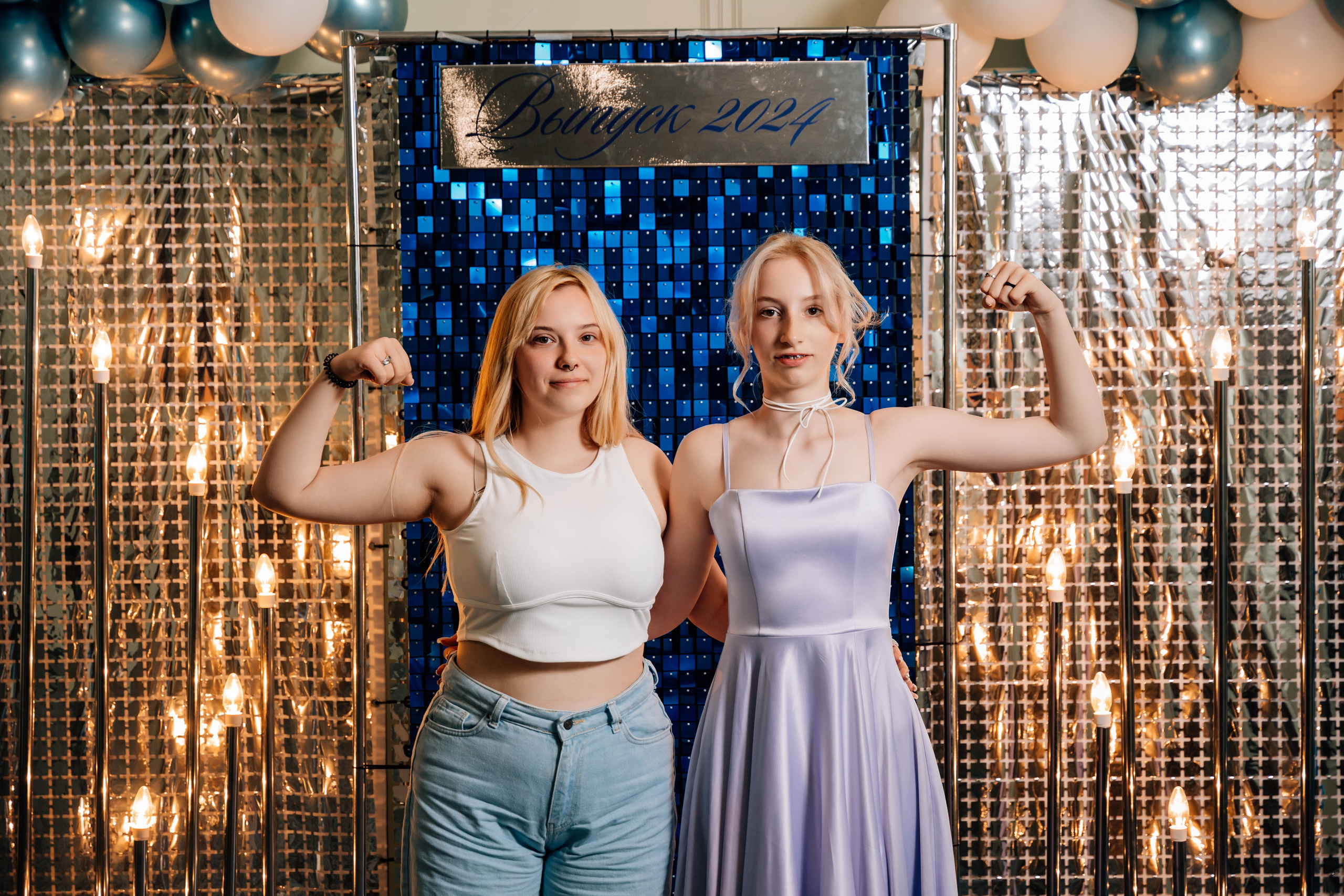 Лермонтовская 11А. Class Story