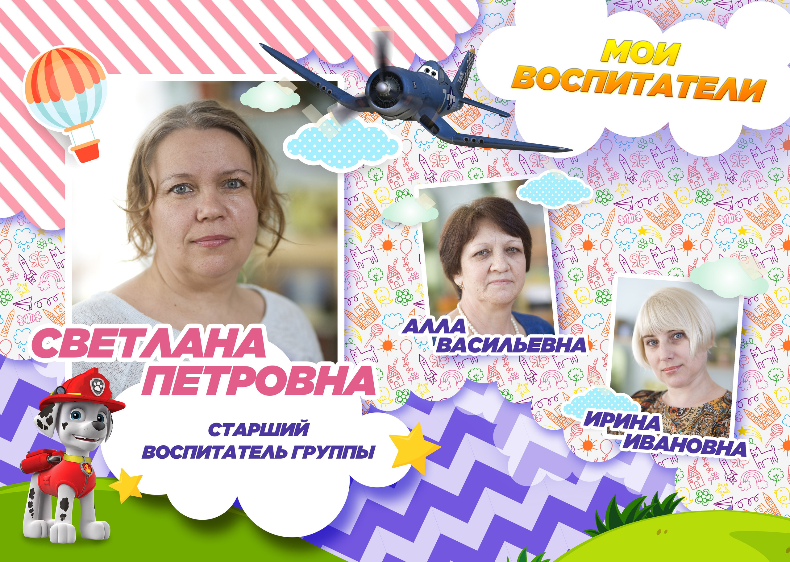 Дарья. Свадебный семейный детский фотограф в Санкт Петербурге Аделина Тимошен