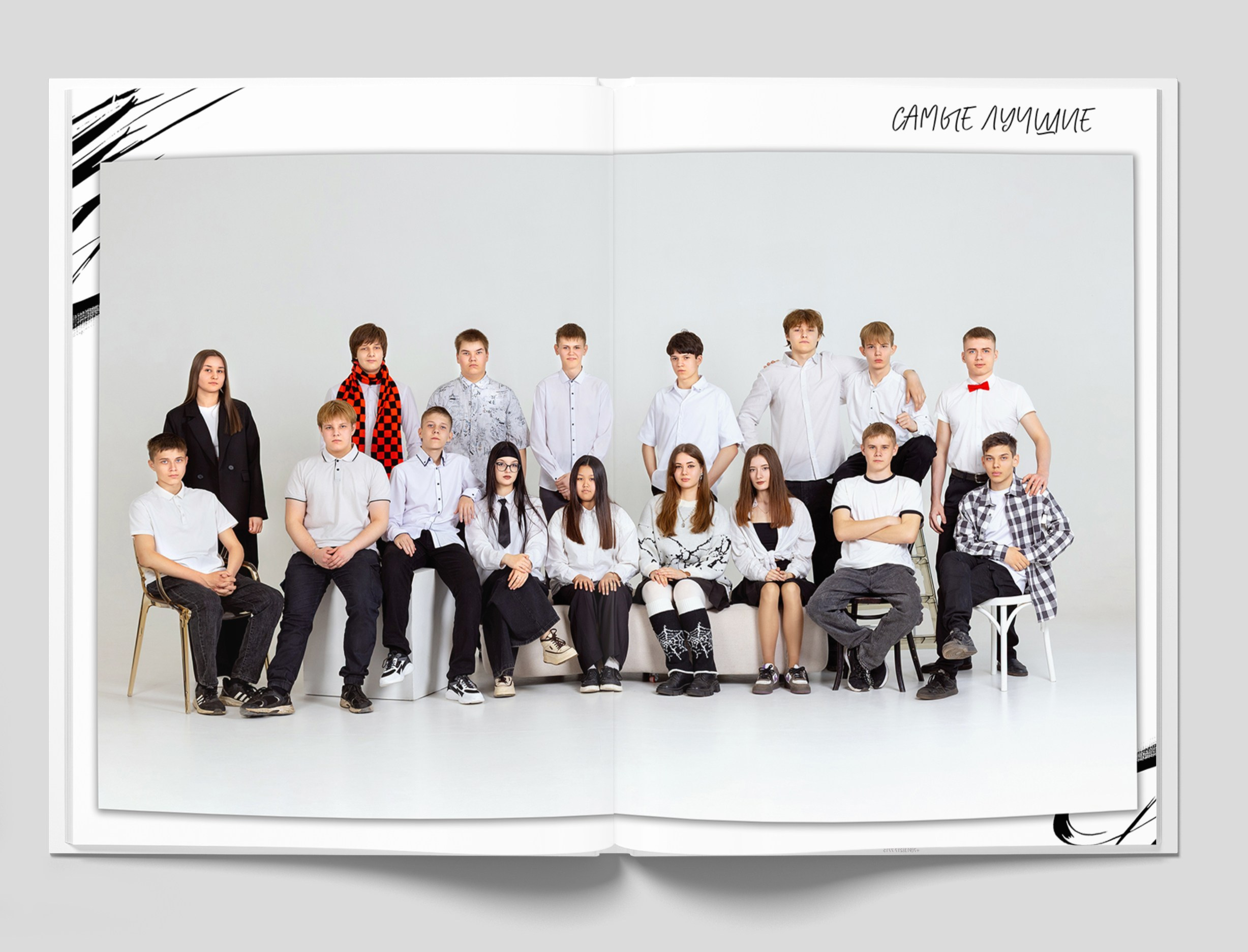 Фотоальбомы СТАРШЕКЛАССНИКИ. Студия «Фокус» детская фотография Ольги Поповой г. Бийск