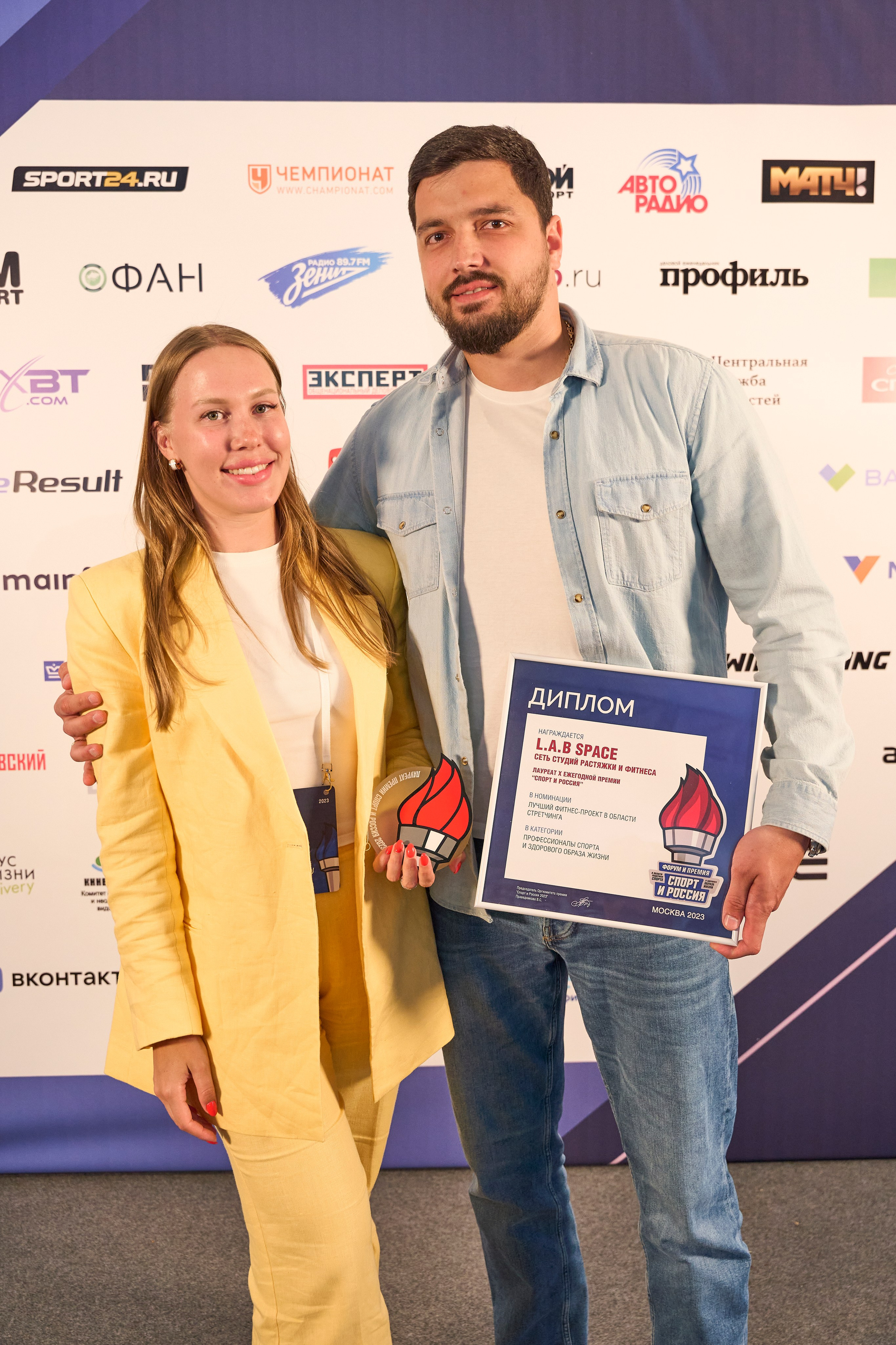 ECO BEST FORUM. Yankovski_001