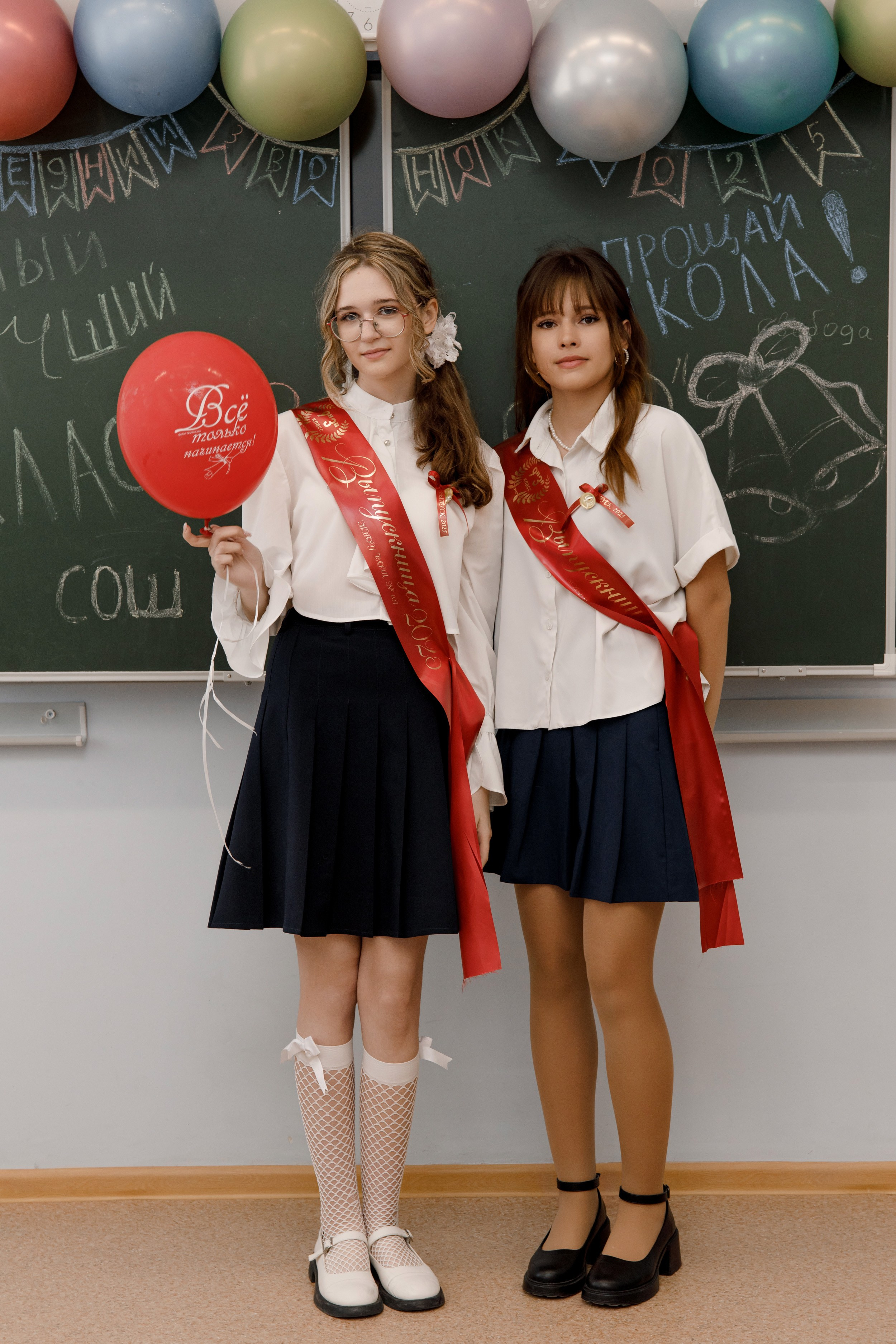 Школа 107 г. Краснодар. Выпускные альбомы в Краснодарском крае