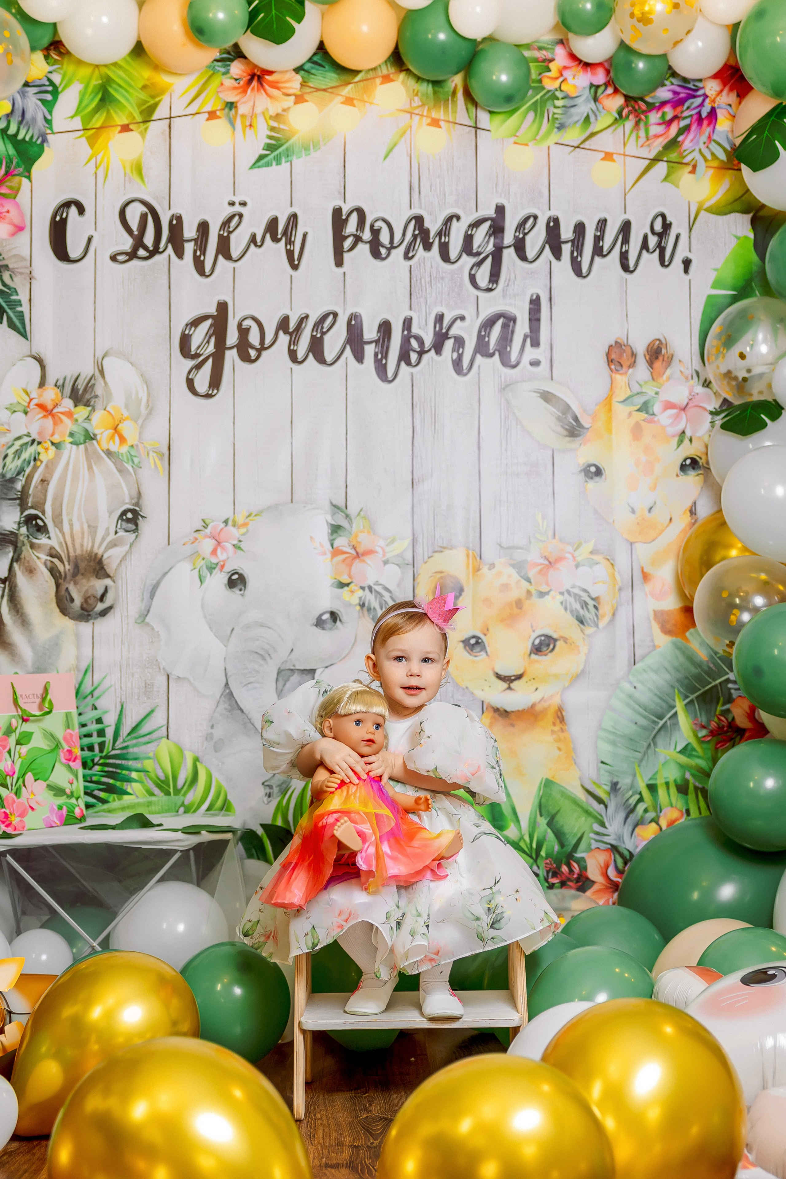 Детский День Рождения. Александр Антонов. Профессиональный свадебный, репортажный фотограф в Москве, Подольске. Фото+Видео на любой праздник