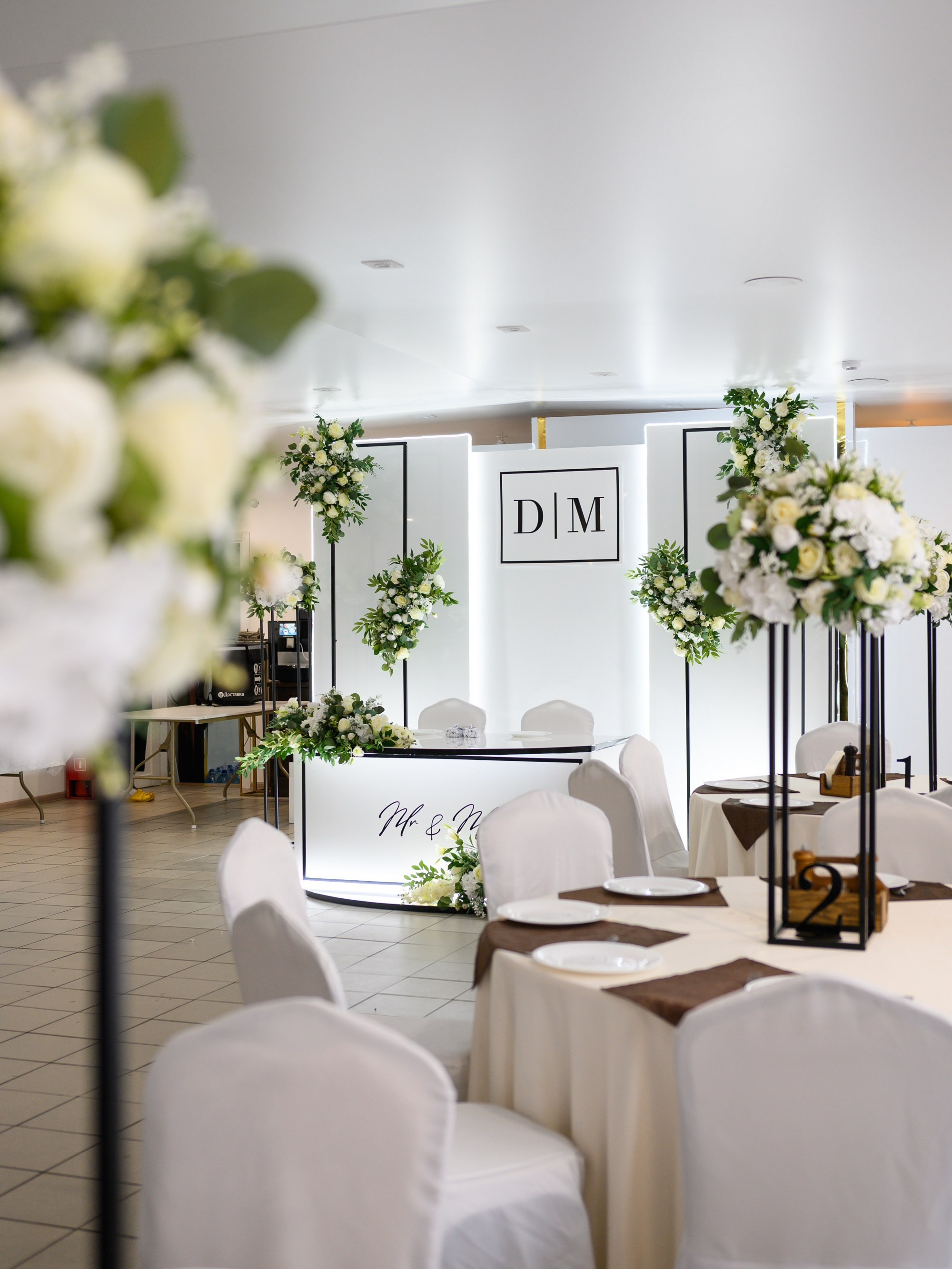 Данила & Марианна. Студия декора Седьмое небо