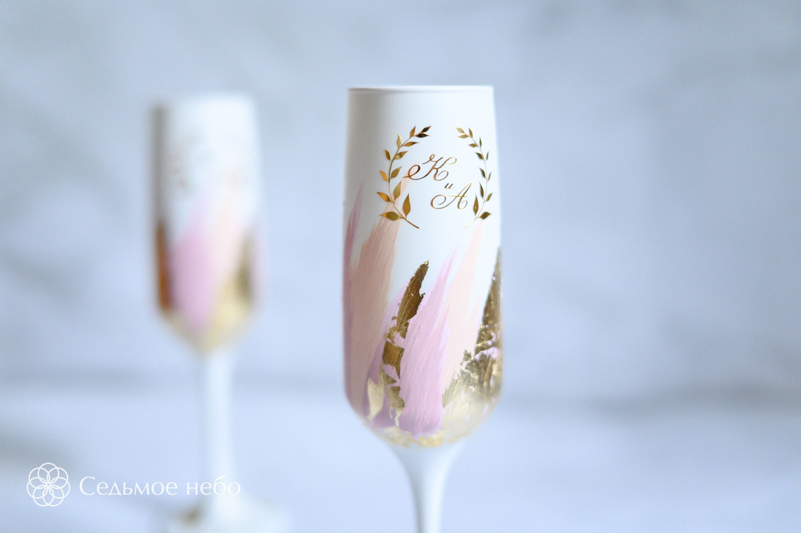 Кирилл & Алина. Студия декора Седьмое небо