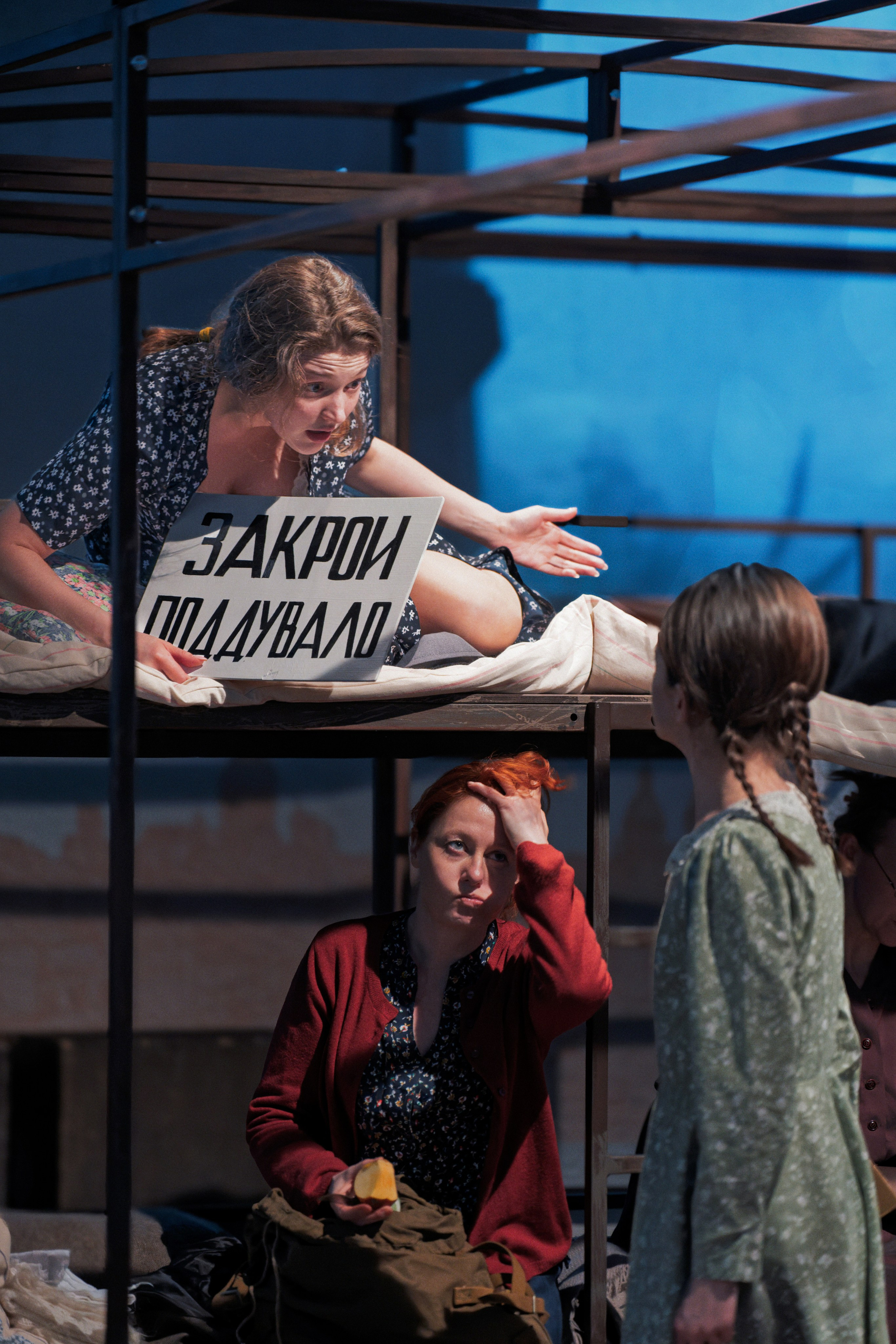 Театр Сфера: Эшелон. Сайт фотографа Сергея Абрамова