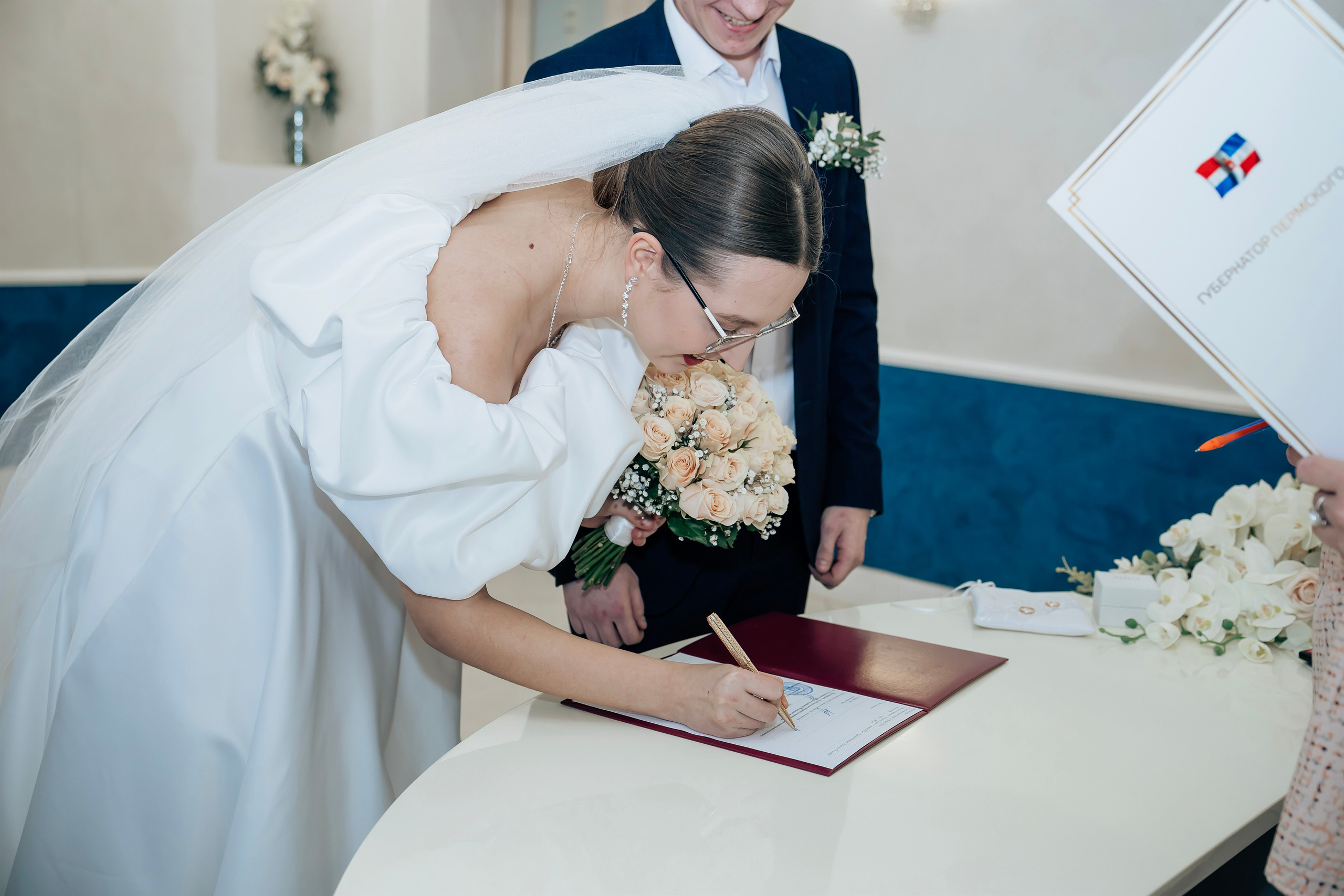 Екатерина & Дмитрий. Фотограф Алина Любимова г. Пермь