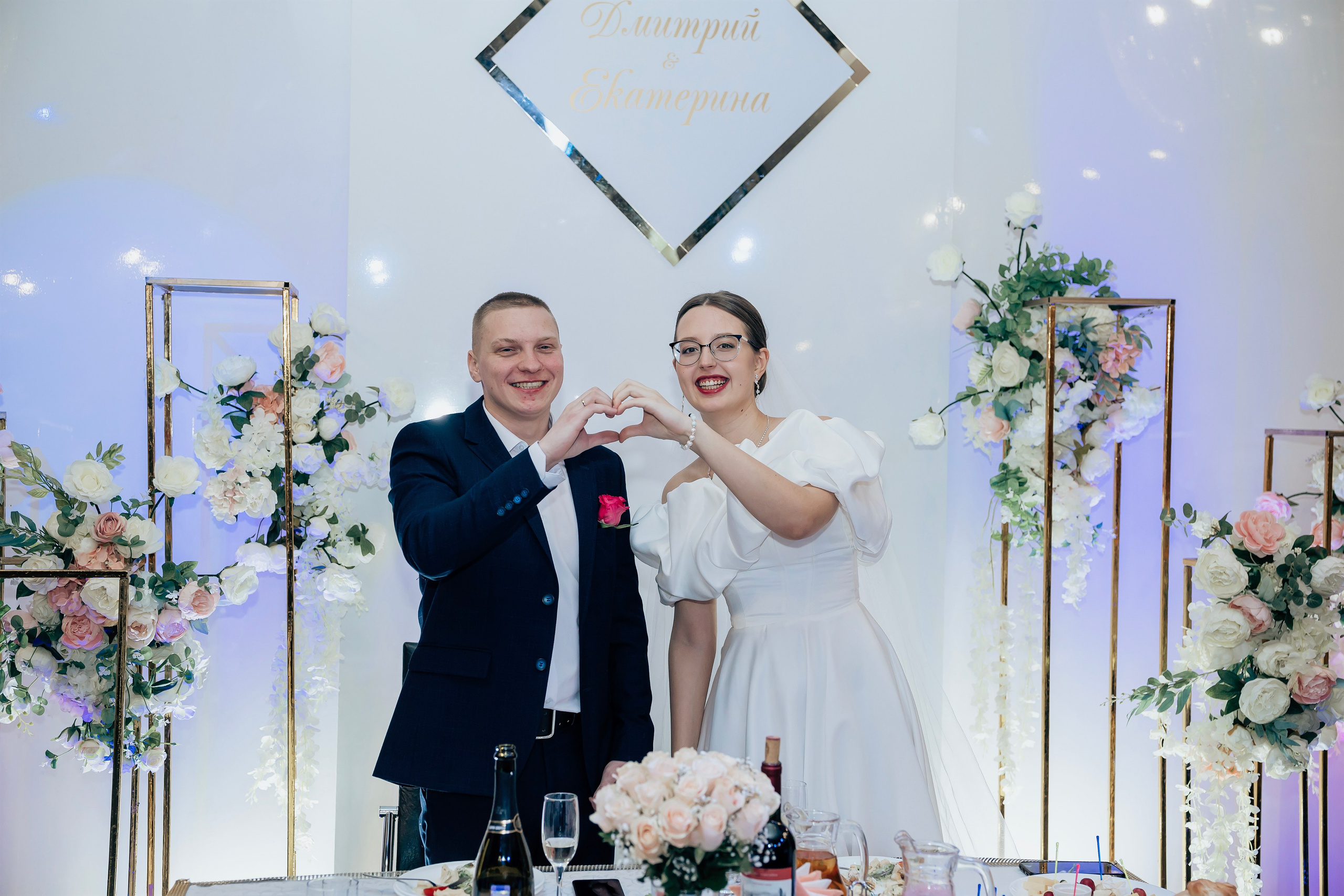 Екатерина & Дмитрий. Фотограф Алина Любимова г. Пермь