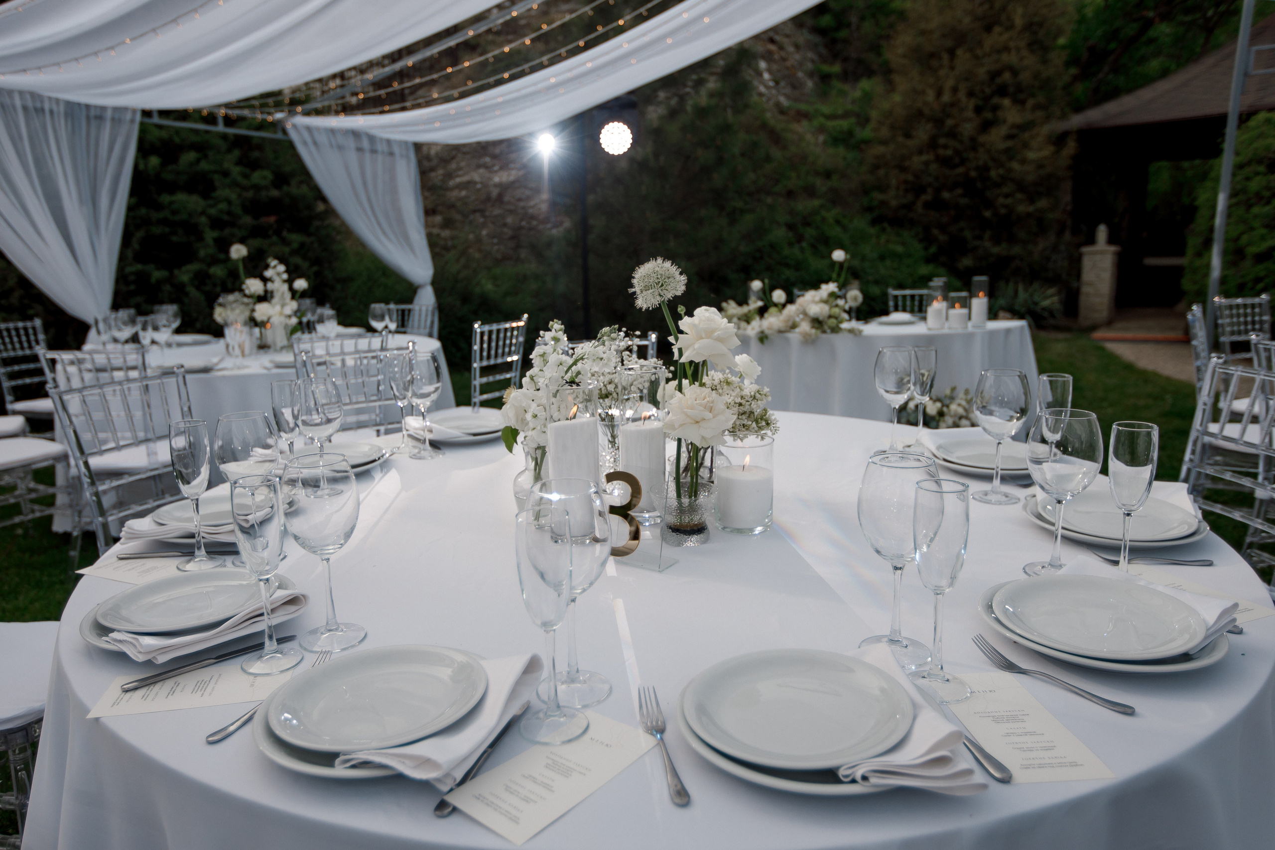 Денис и Алина. Белый замок. Фотограф Анна Лейман. Севастополь