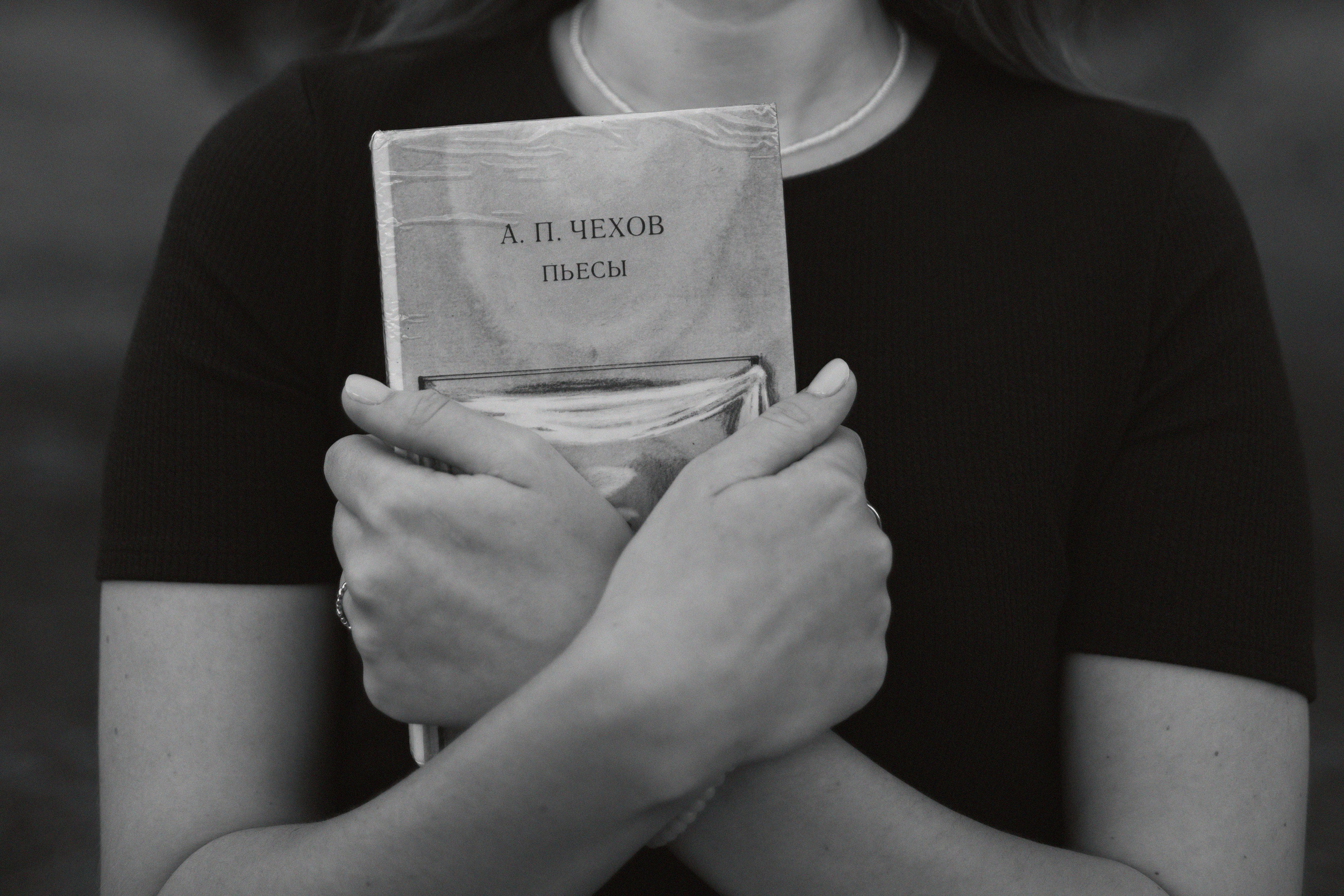 Евгения К. Репортажный фотограф в городе Ростов-на-Дону Даниил Молодовский