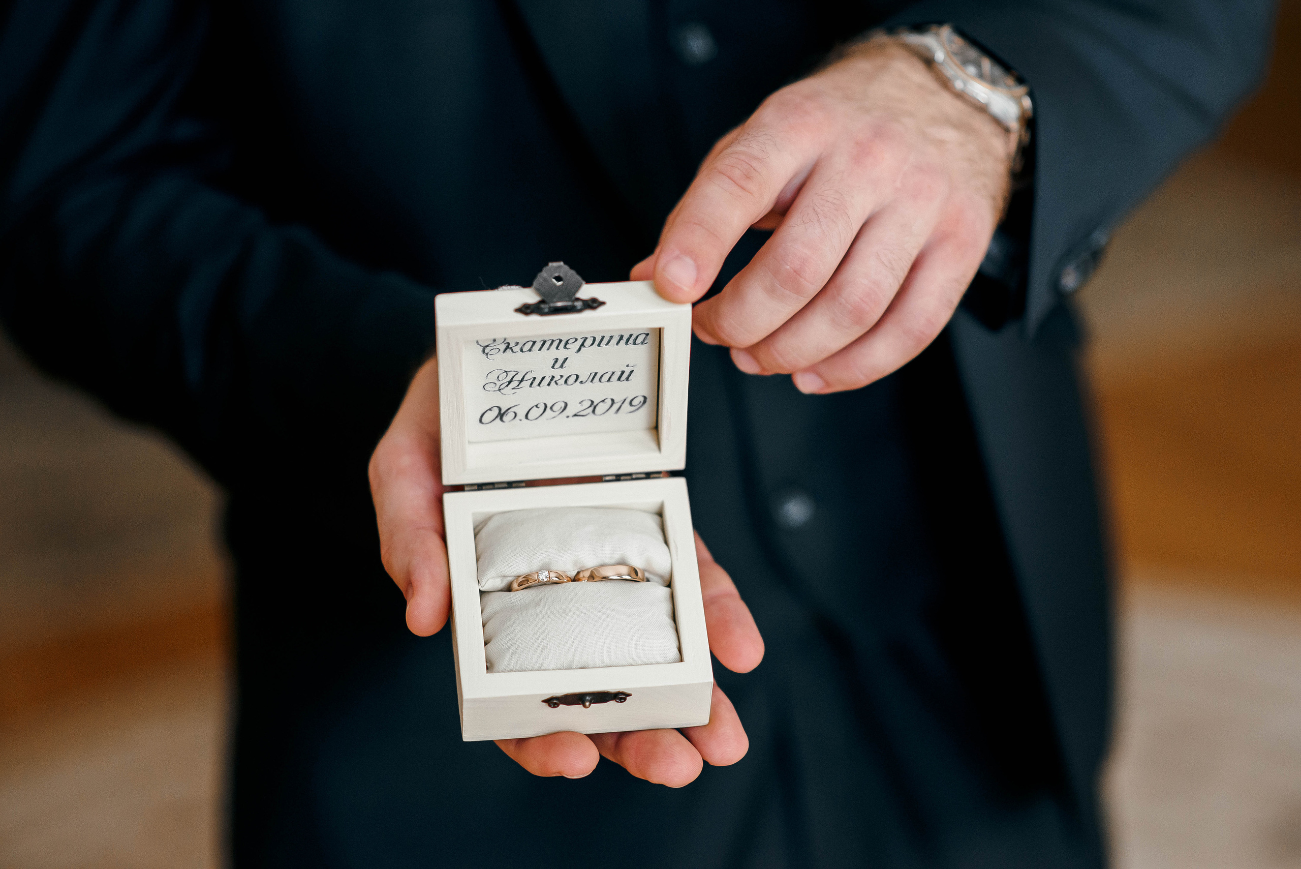 Николай и Екатерина. Свадебный фотограф Курск Артем Духтанов