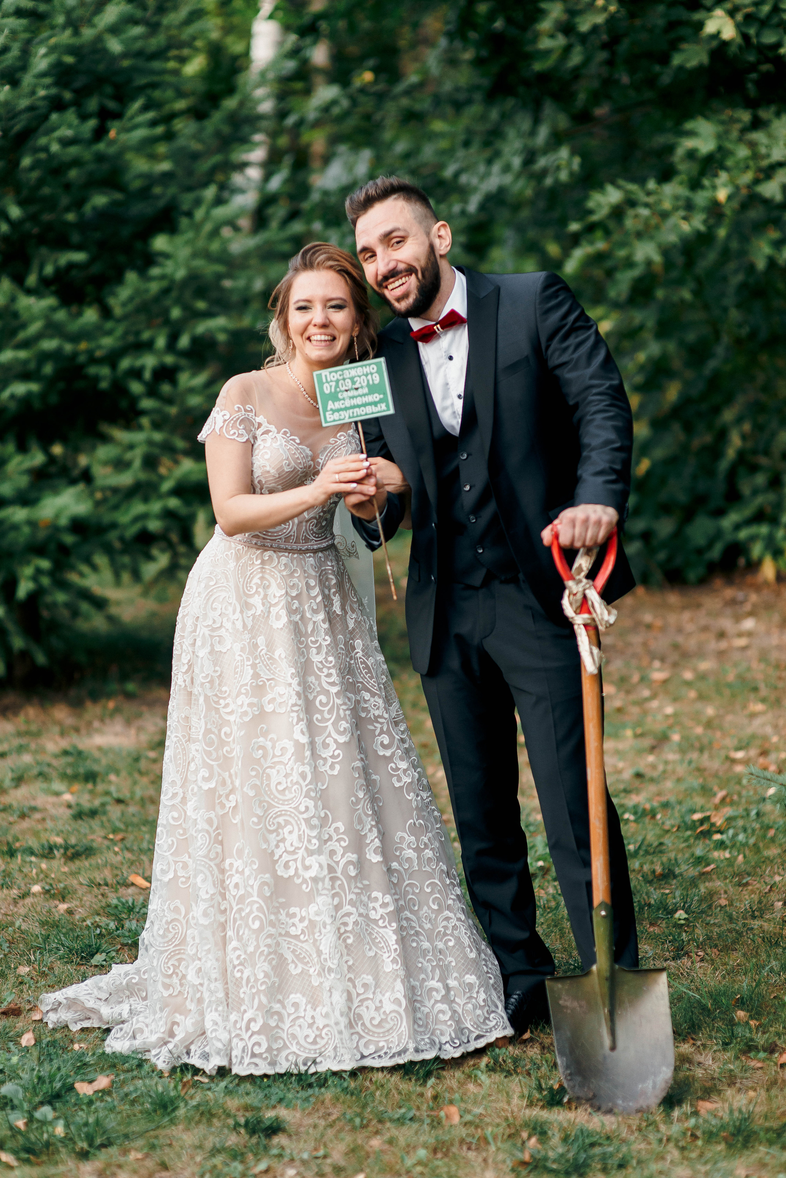 Николай и Екатерина. Свадебный фотограф Курск Артем Духтанов