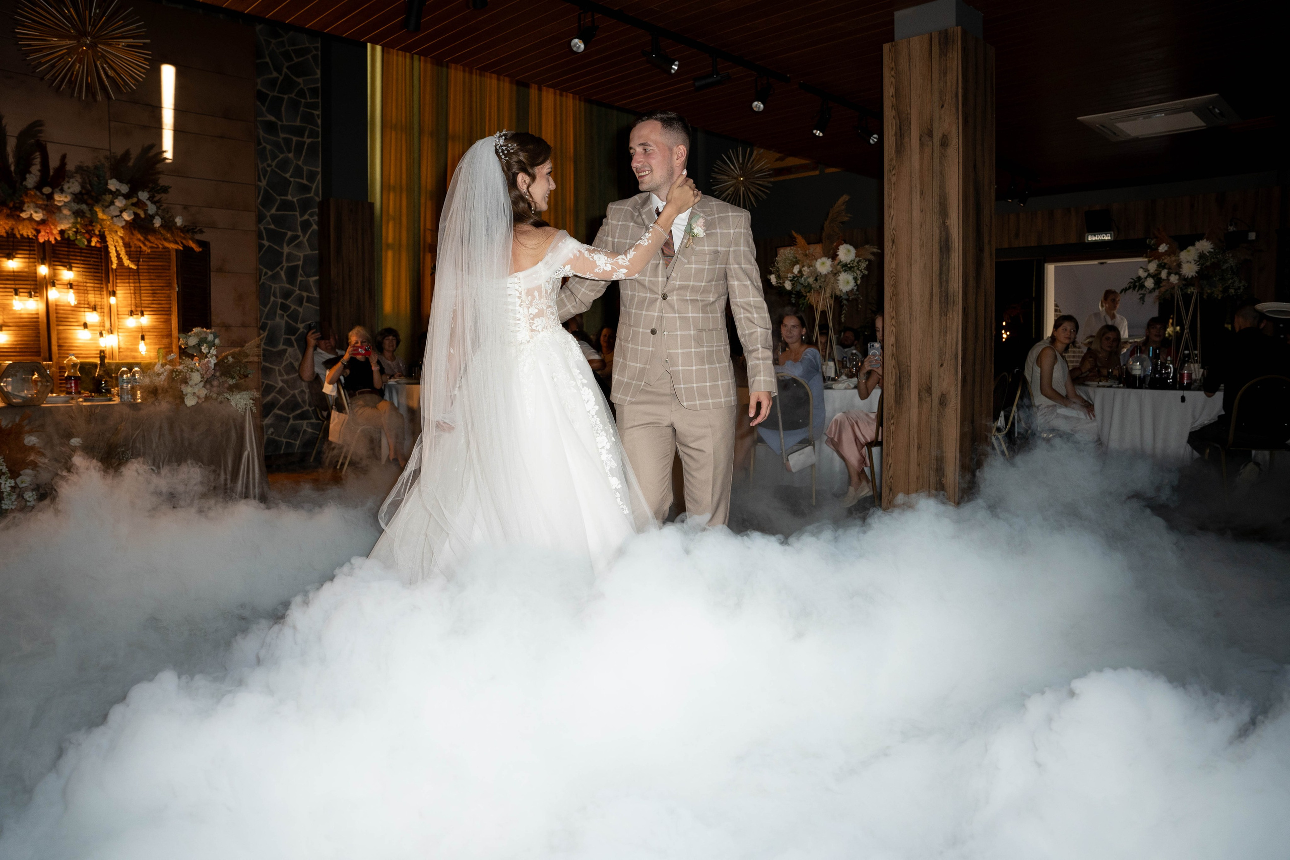 Влада и Василий