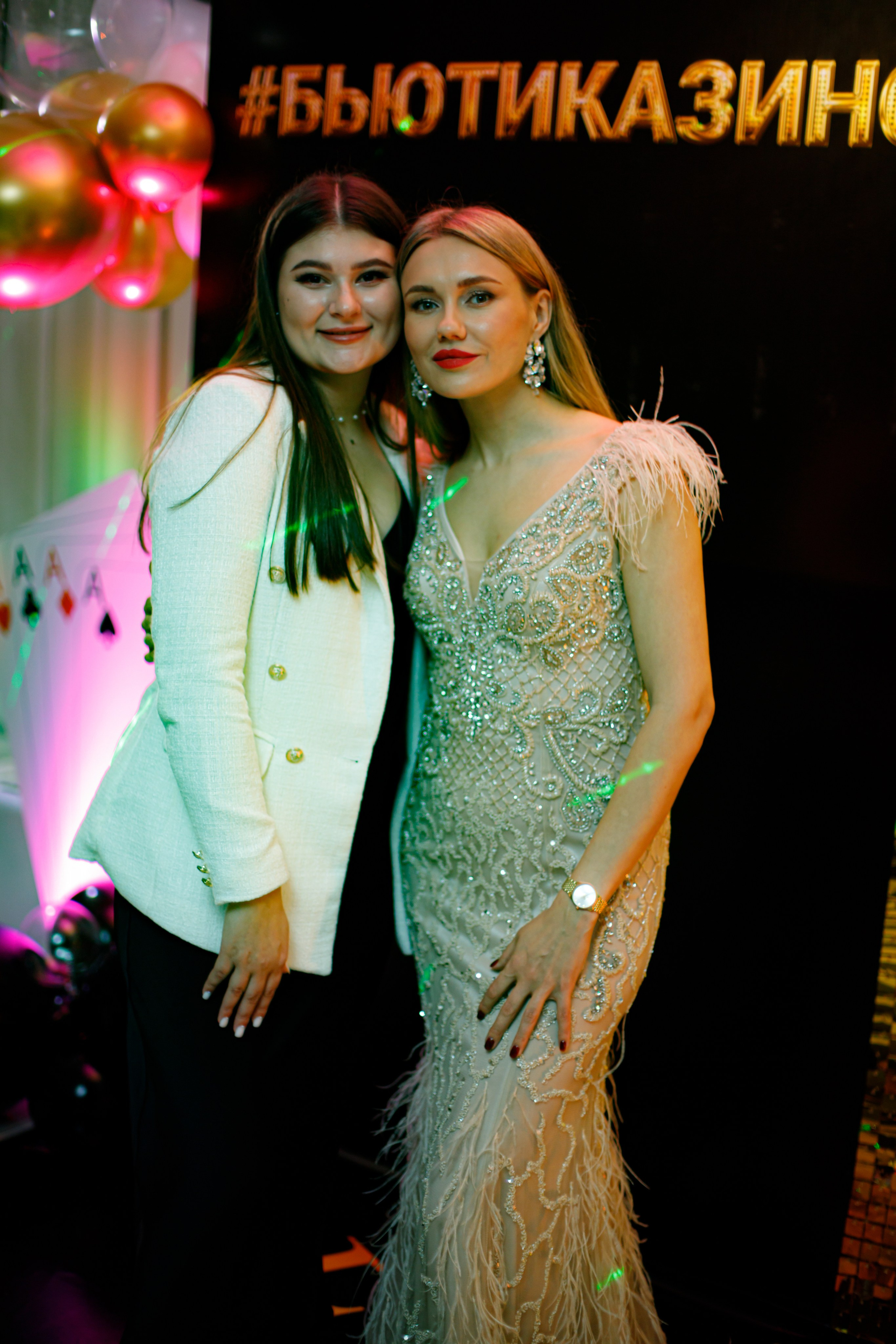 ELOSMED. Photokarish