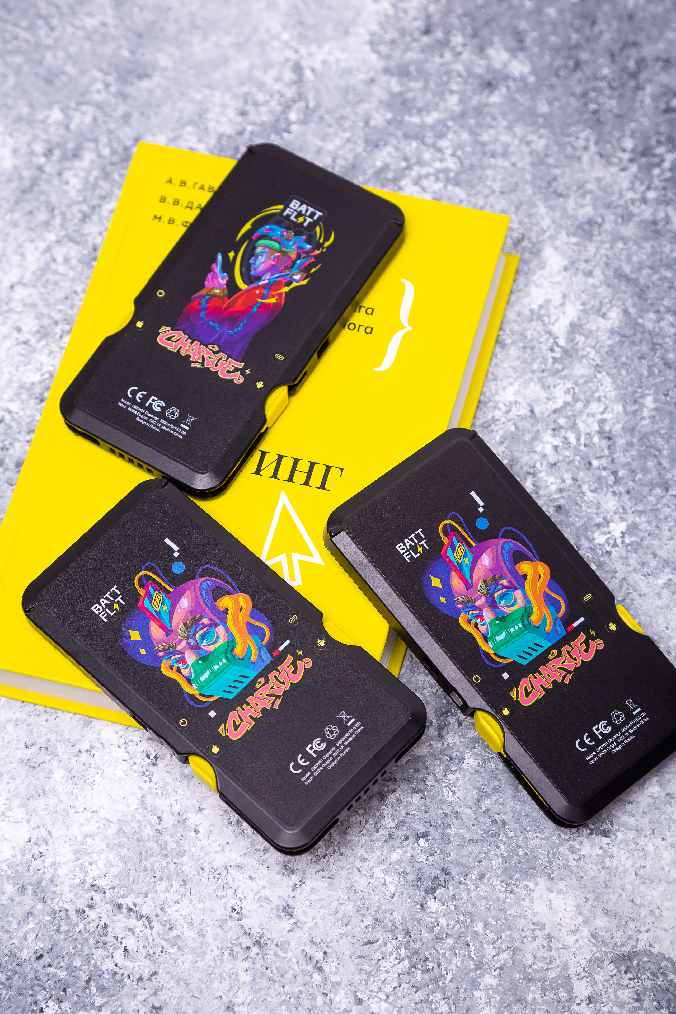 Пауэрбанки «Batt Flit». Фотограф Антон Клейнос, Владивосток